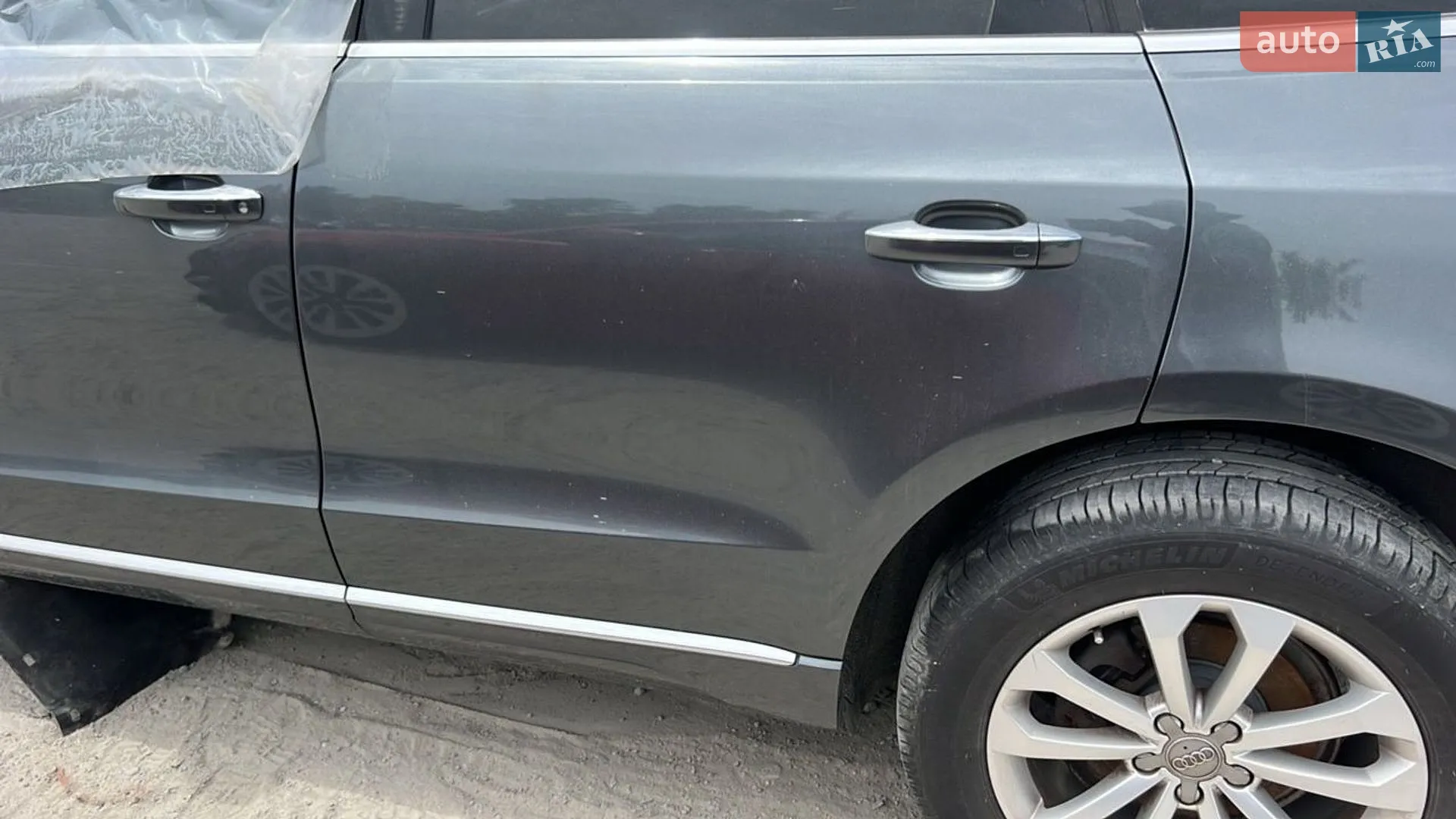 2016 Audi Q5 - мініатюра 13