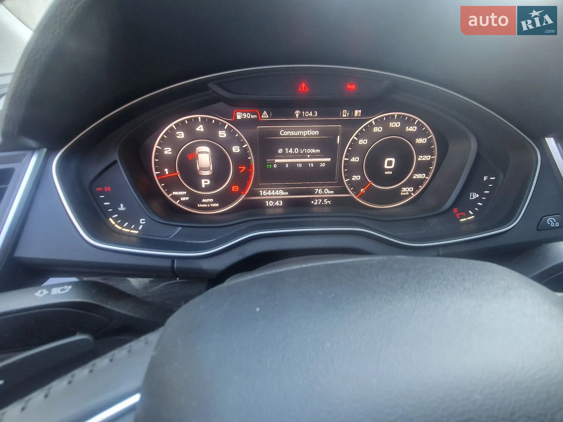 2017 Audi Q5 - мініатюра 28