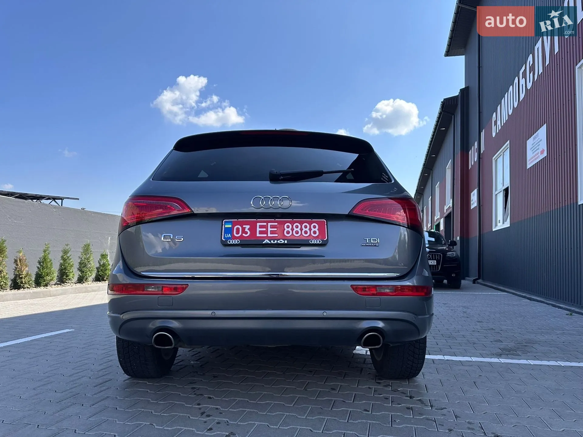 2015 Audi Q5 - мініатюра 13