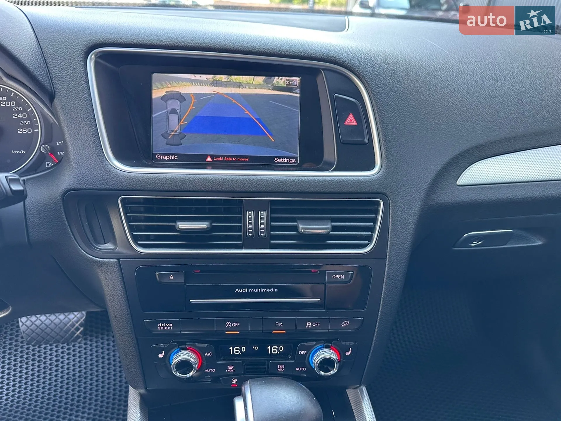 2015 Audi Q5 - мініатюра 31