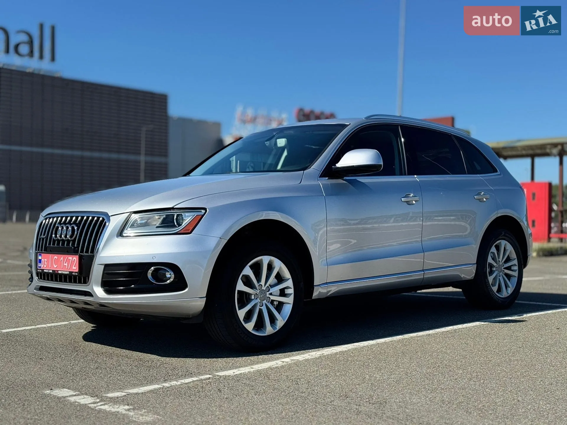 2015 Audi Q5 - мініатюра 4