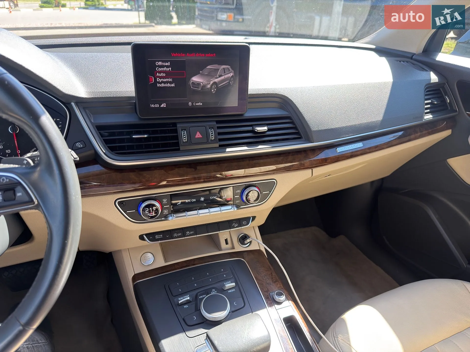 2018 Audi Q5 - мініатюра 18