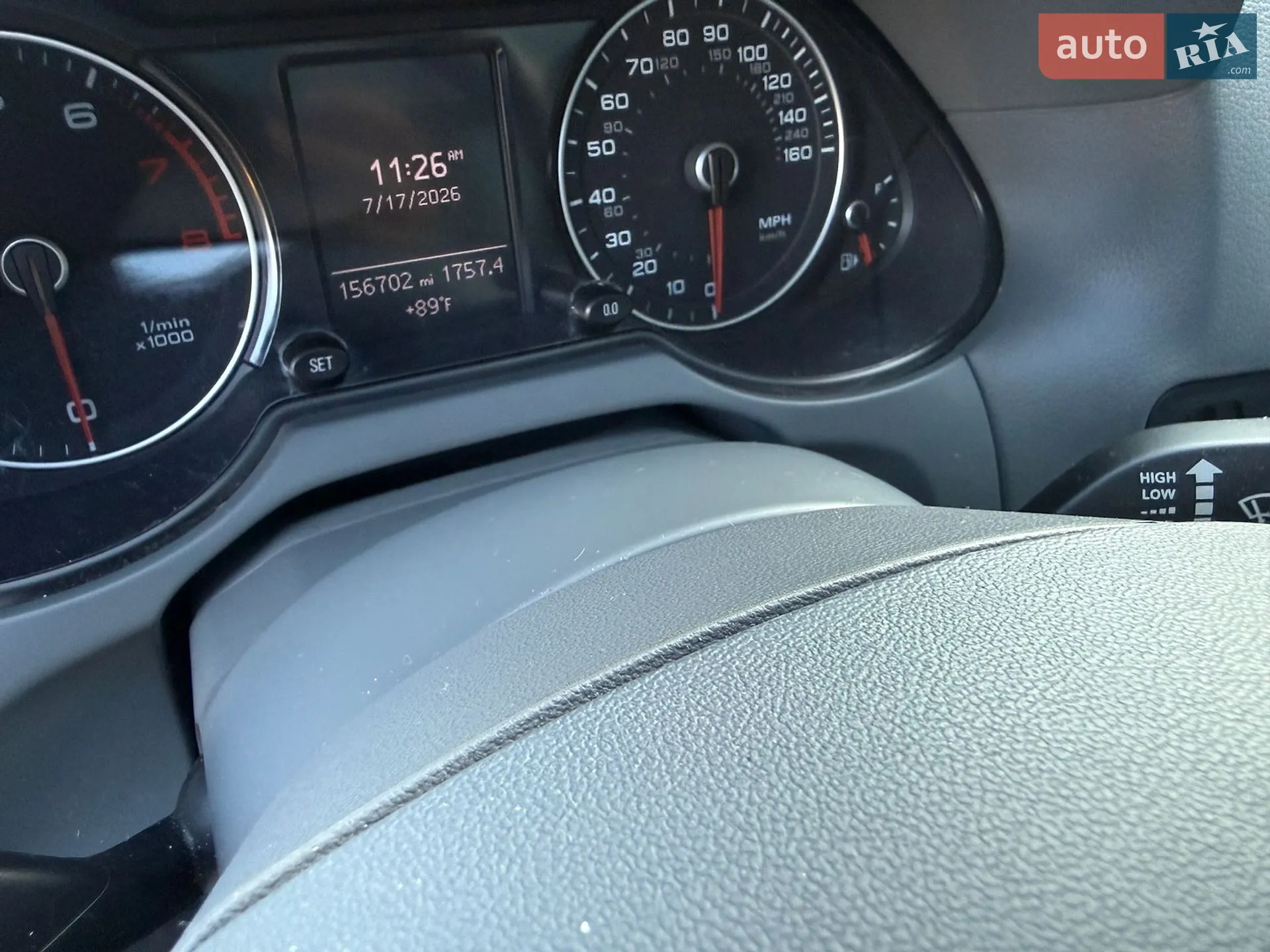 2015 Audi Q5 - мініатюра 19