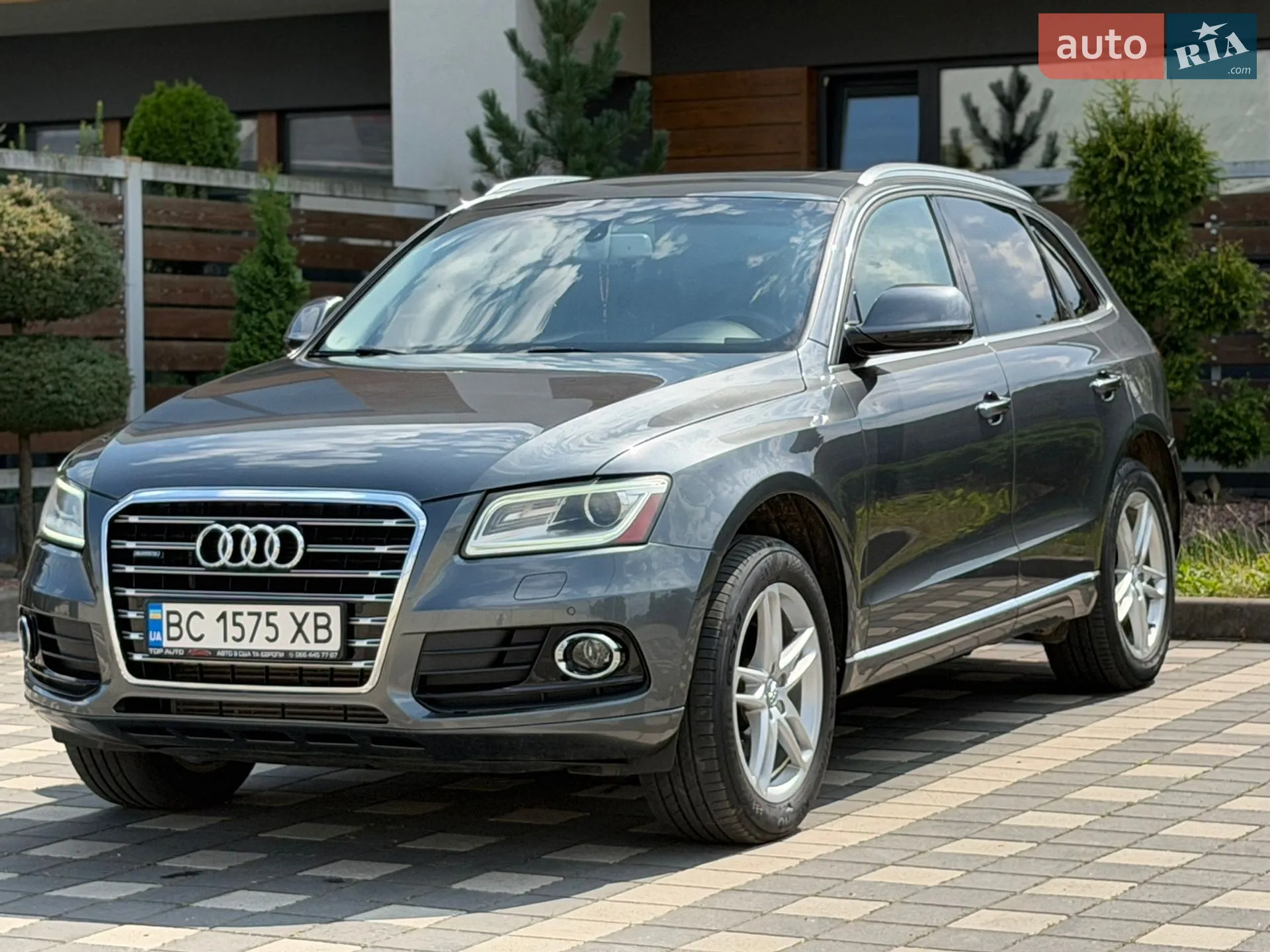 2015 Audi Q5 - мініатюра 29