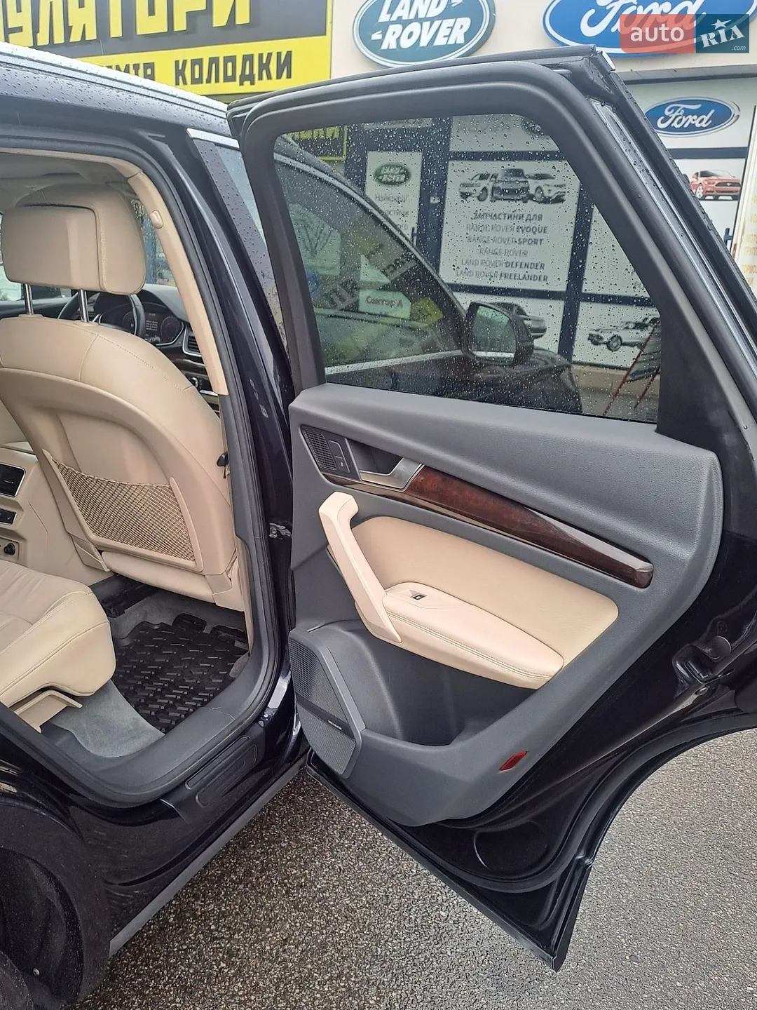 2019 Audi Q5 - мініатюра 17