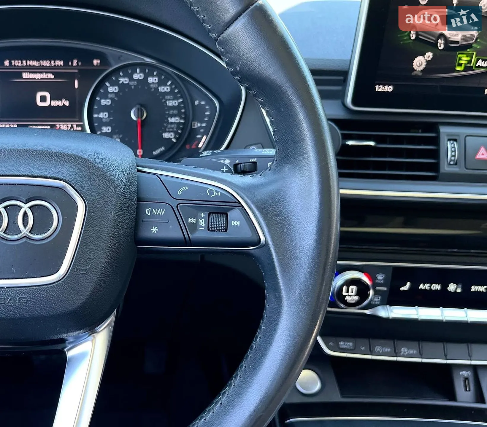 2019 Audi Q5 - мініатюра 19