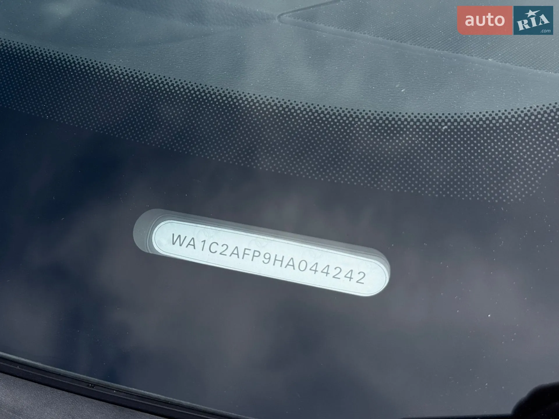 2017 Audi Q5 - мініатюра 100