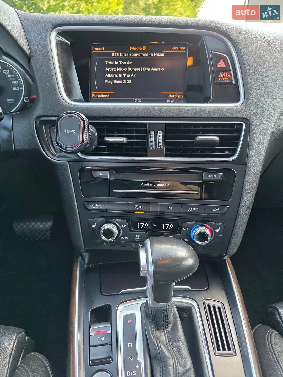 2015 Audi Q5 - мініатюра 54