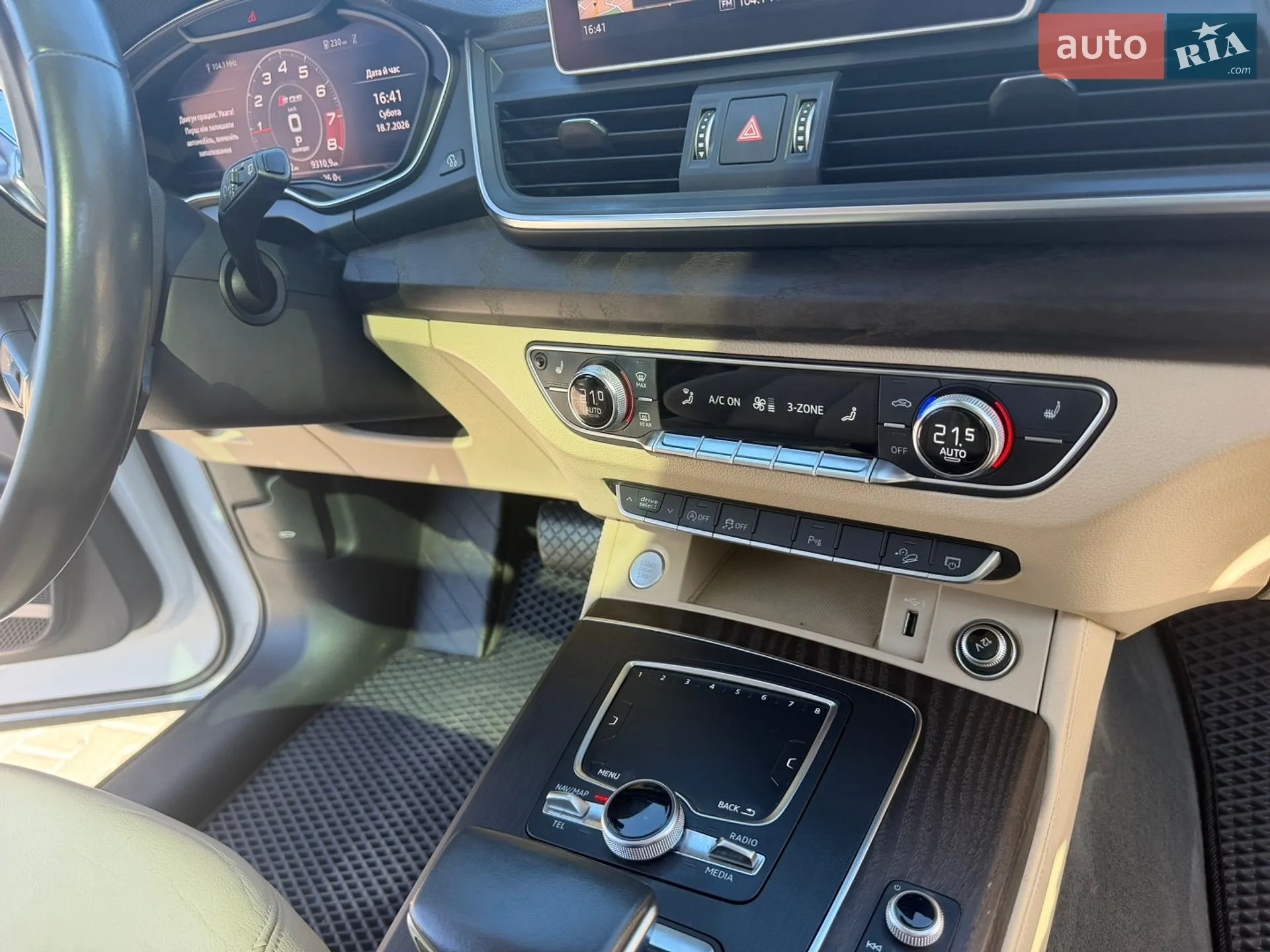 2019 Audi Q5 - мініатюра 45