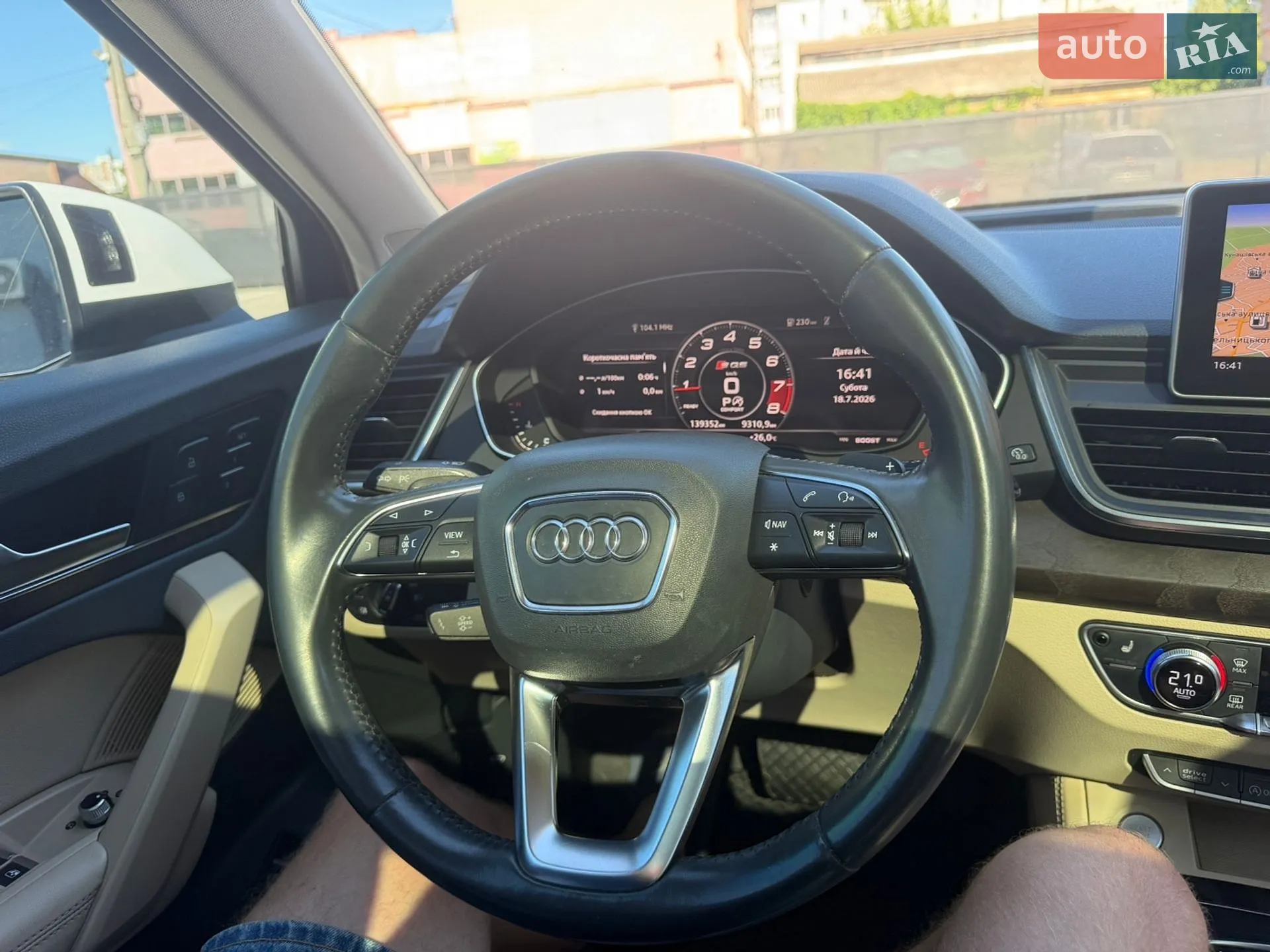 2019 Audi Q5 - мініатюра 50