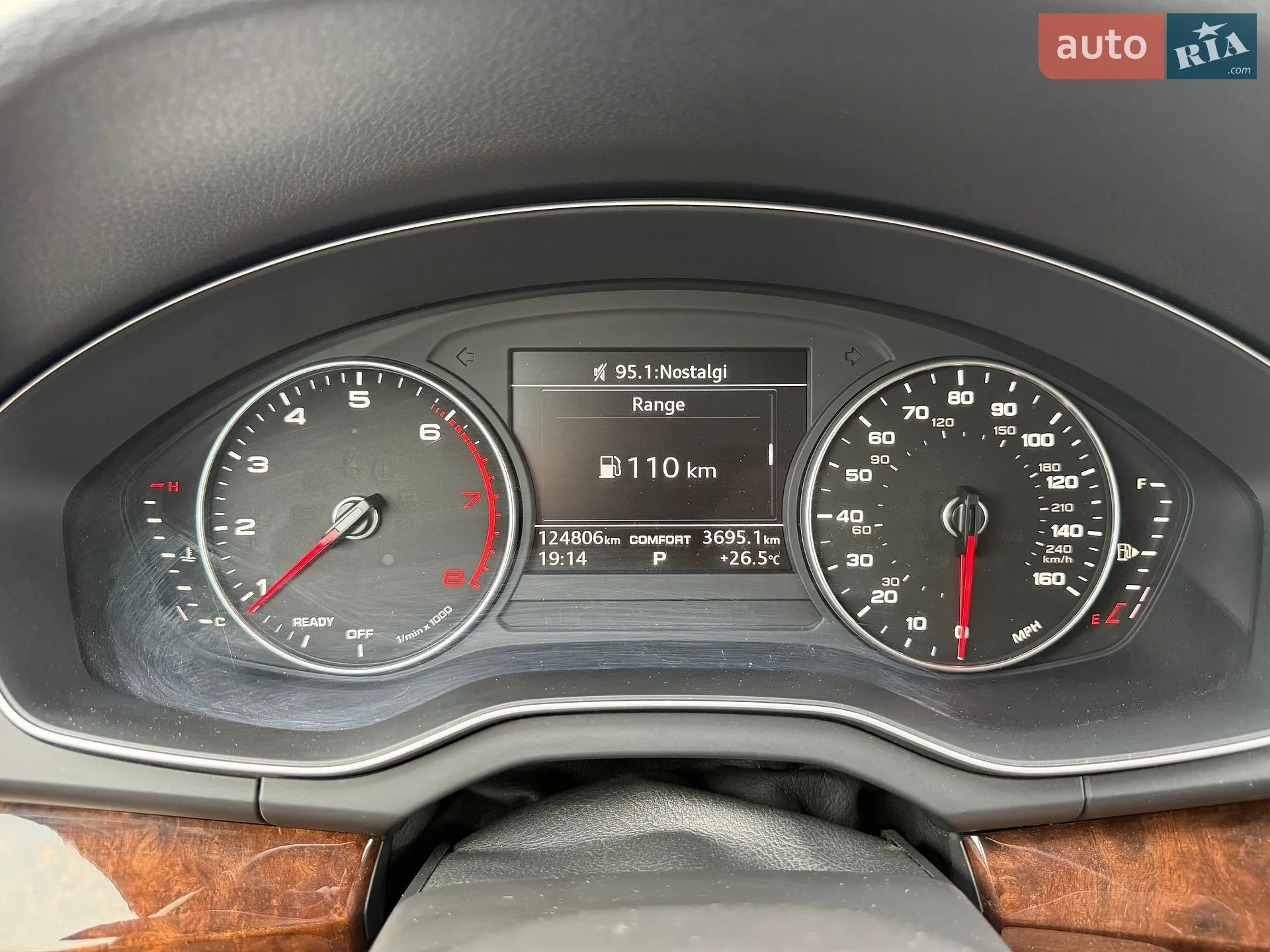 2017 Audi Q5 - мініатюра 27