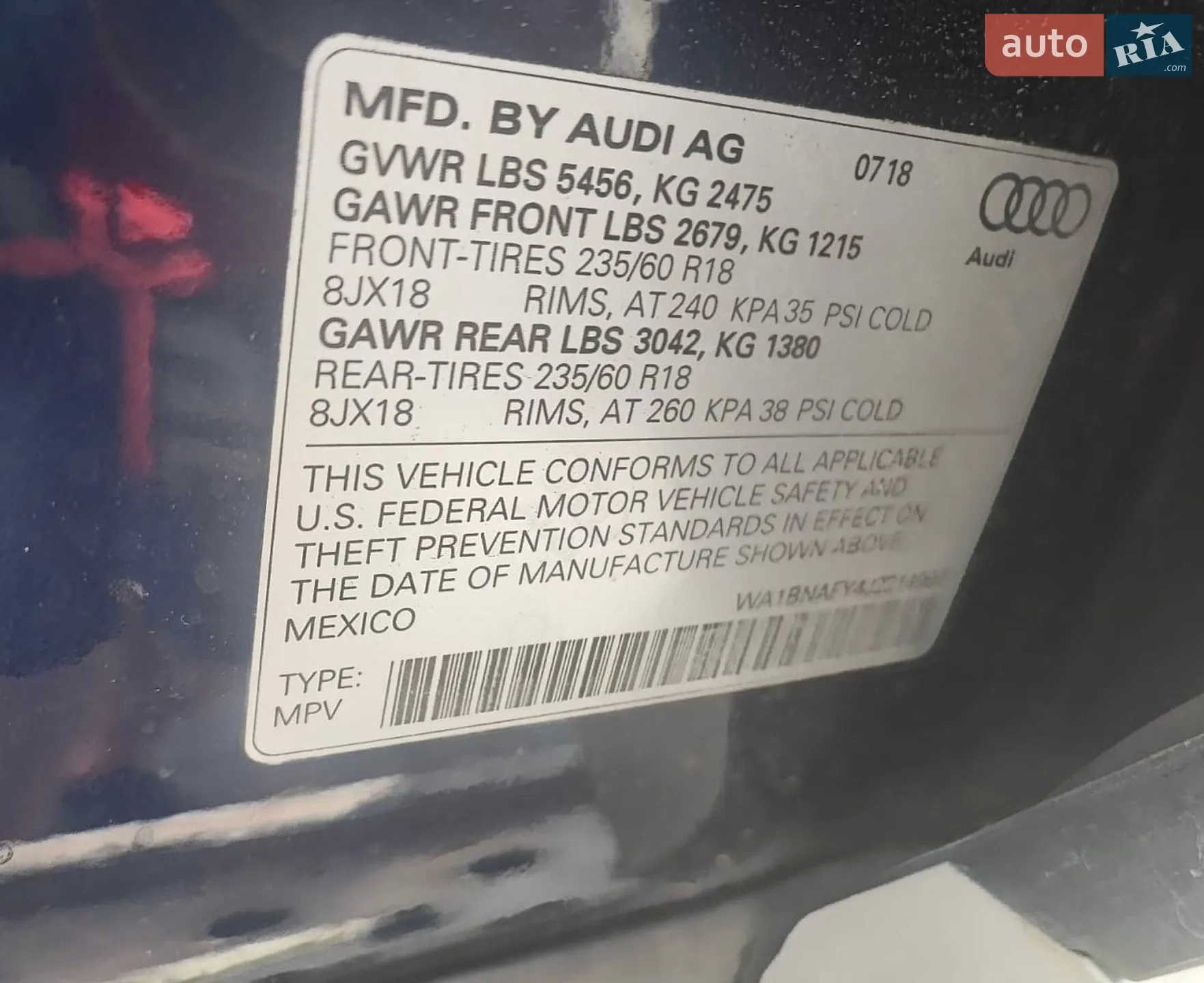 2018 Audi Q5 - мініатюра 49