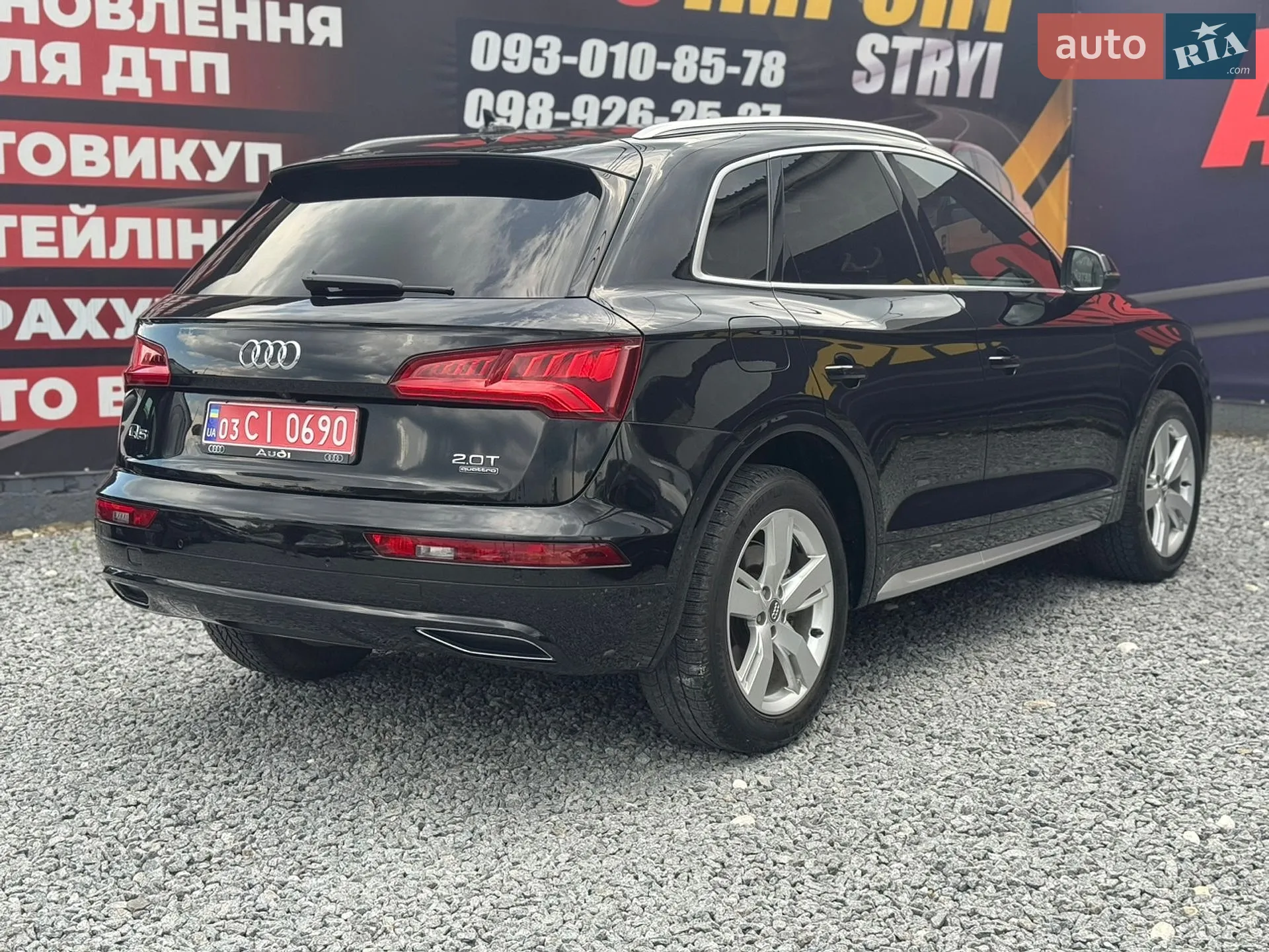 2018 Audi Q5 - мініатюра 11