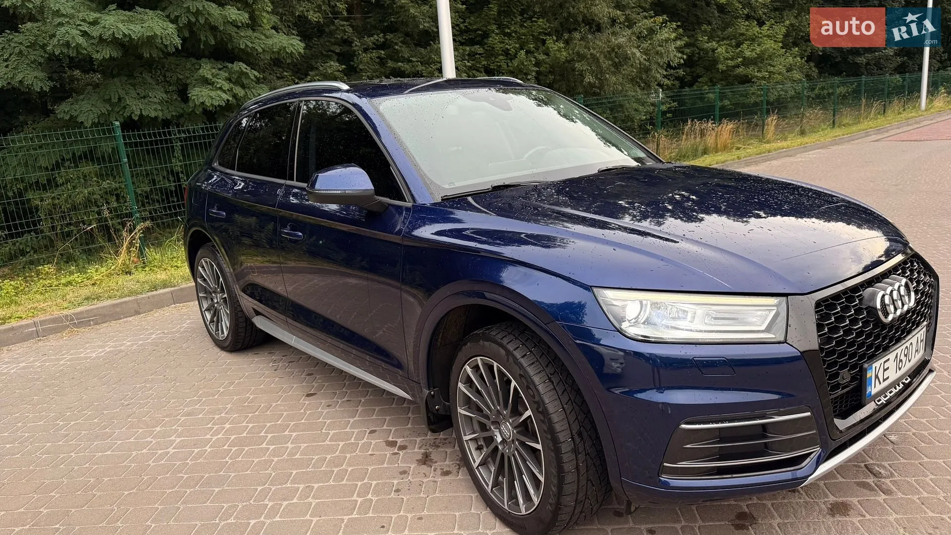 2016 Audi Q5 - мініатюра 25