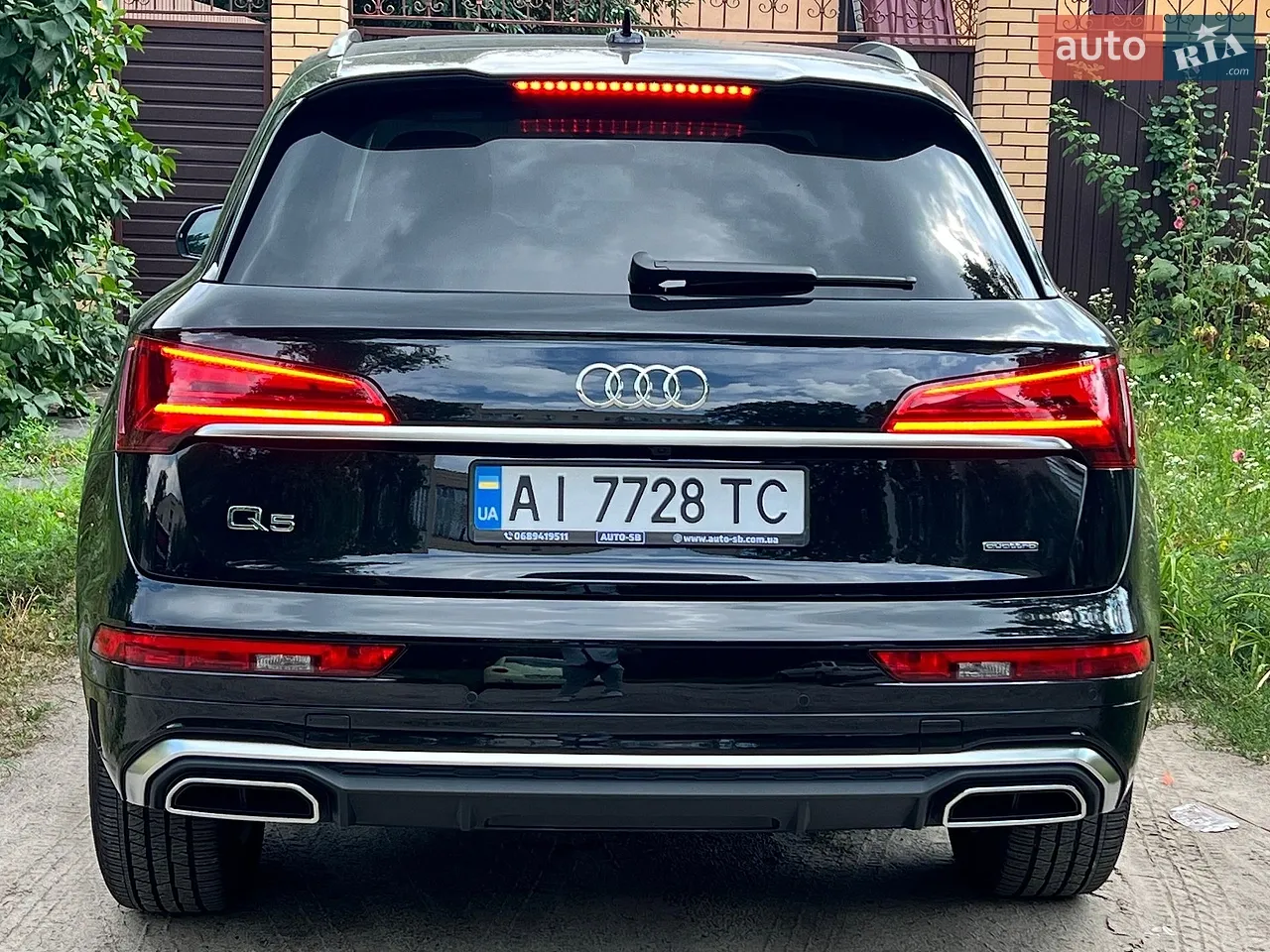 2023 Audi Q5 - мініатюра 49
