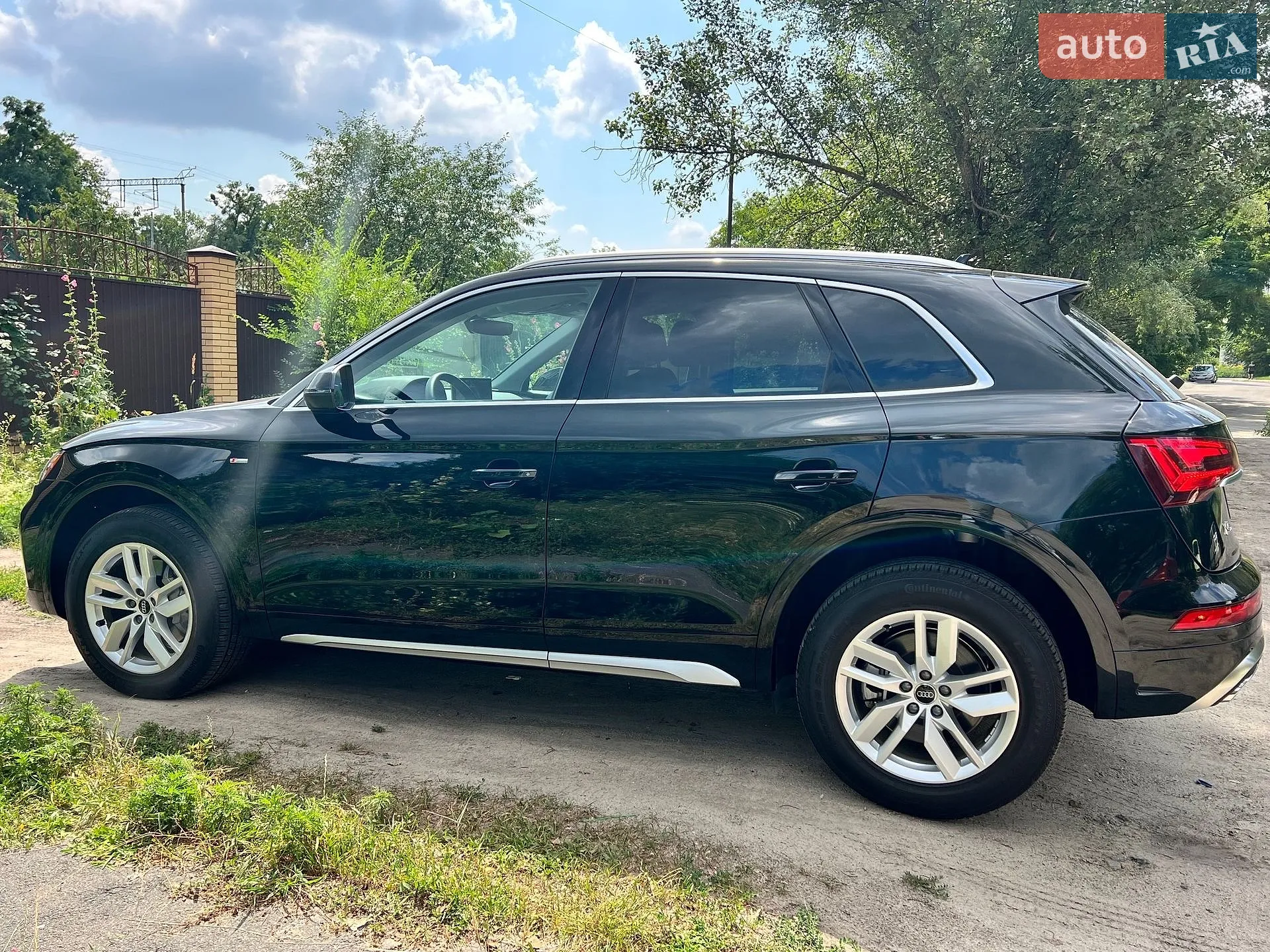 2023 Audi Q5 - мініатюра 46