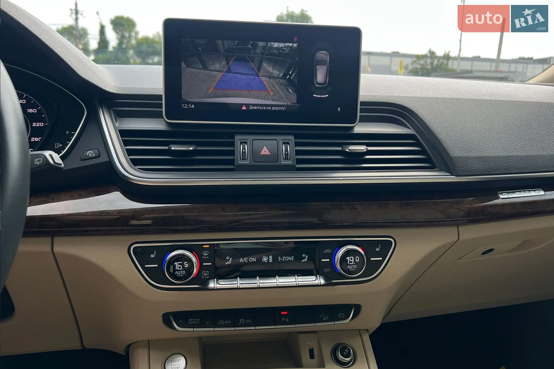 2019 Audi Q5 - мініатюра 17
