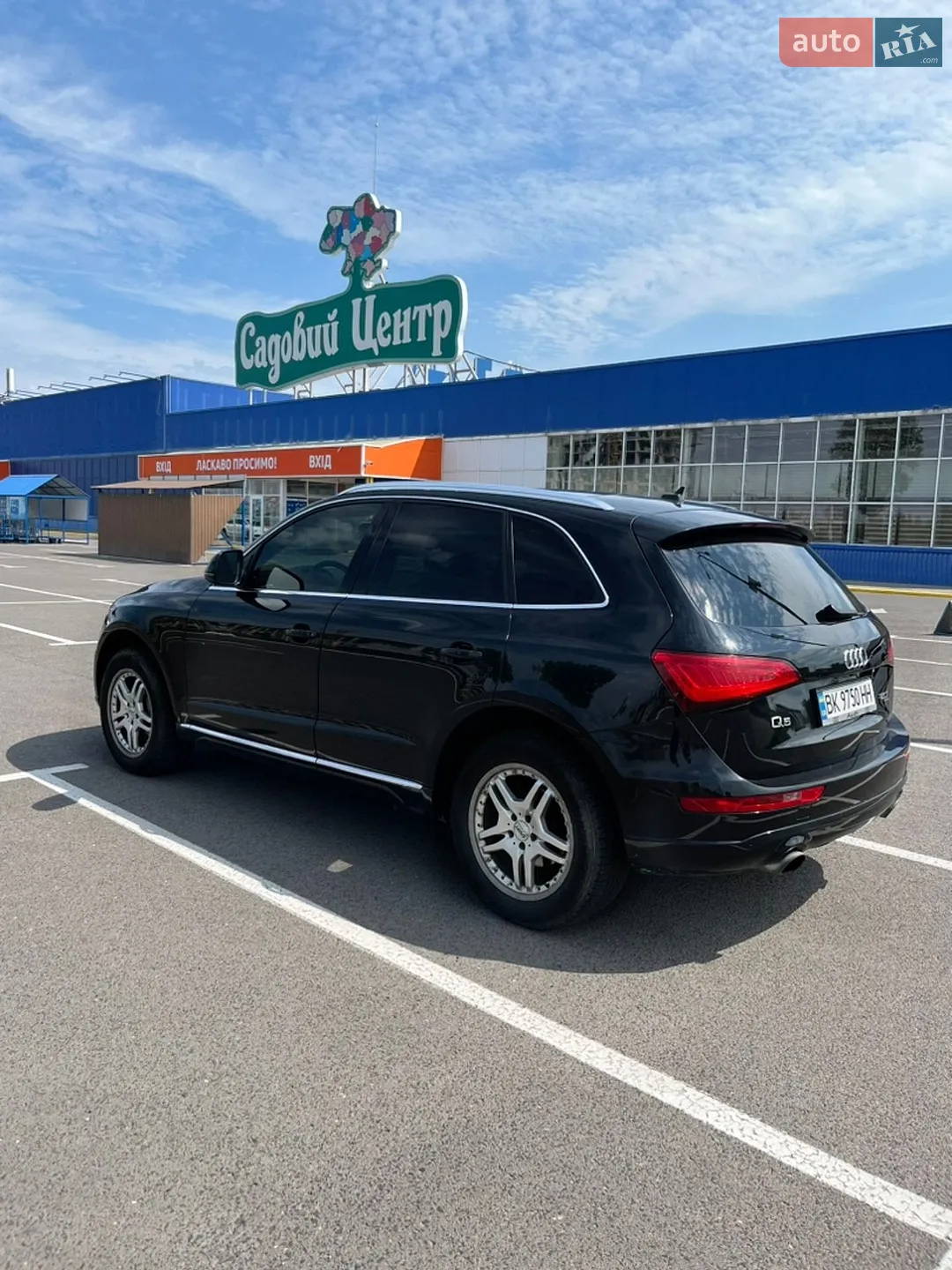 2013 Audi Q5 - мініатюра 8