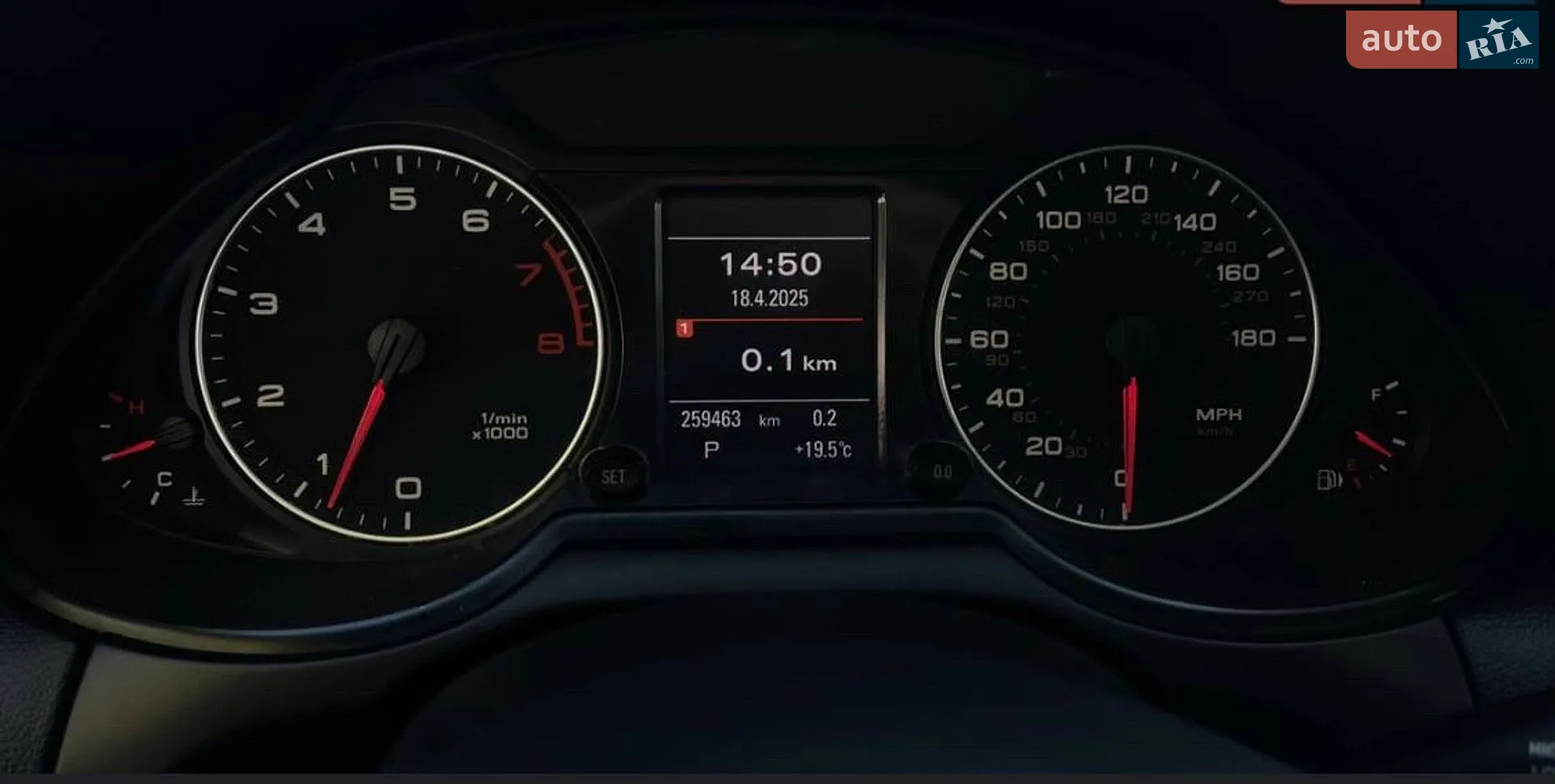 2012 Audi Q5 - мініатюра 9