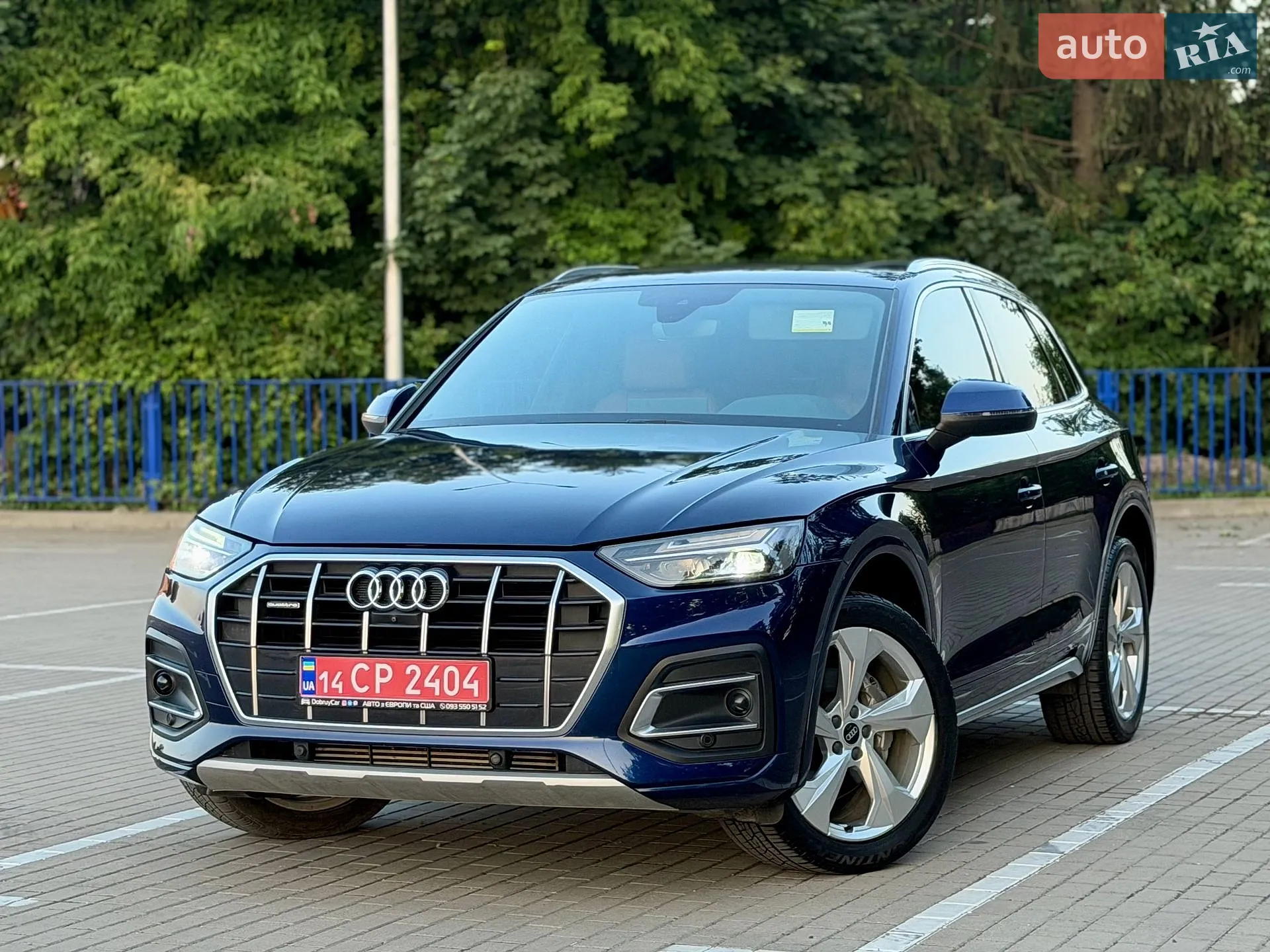 2021 Audi Q5 - мініатюра 6