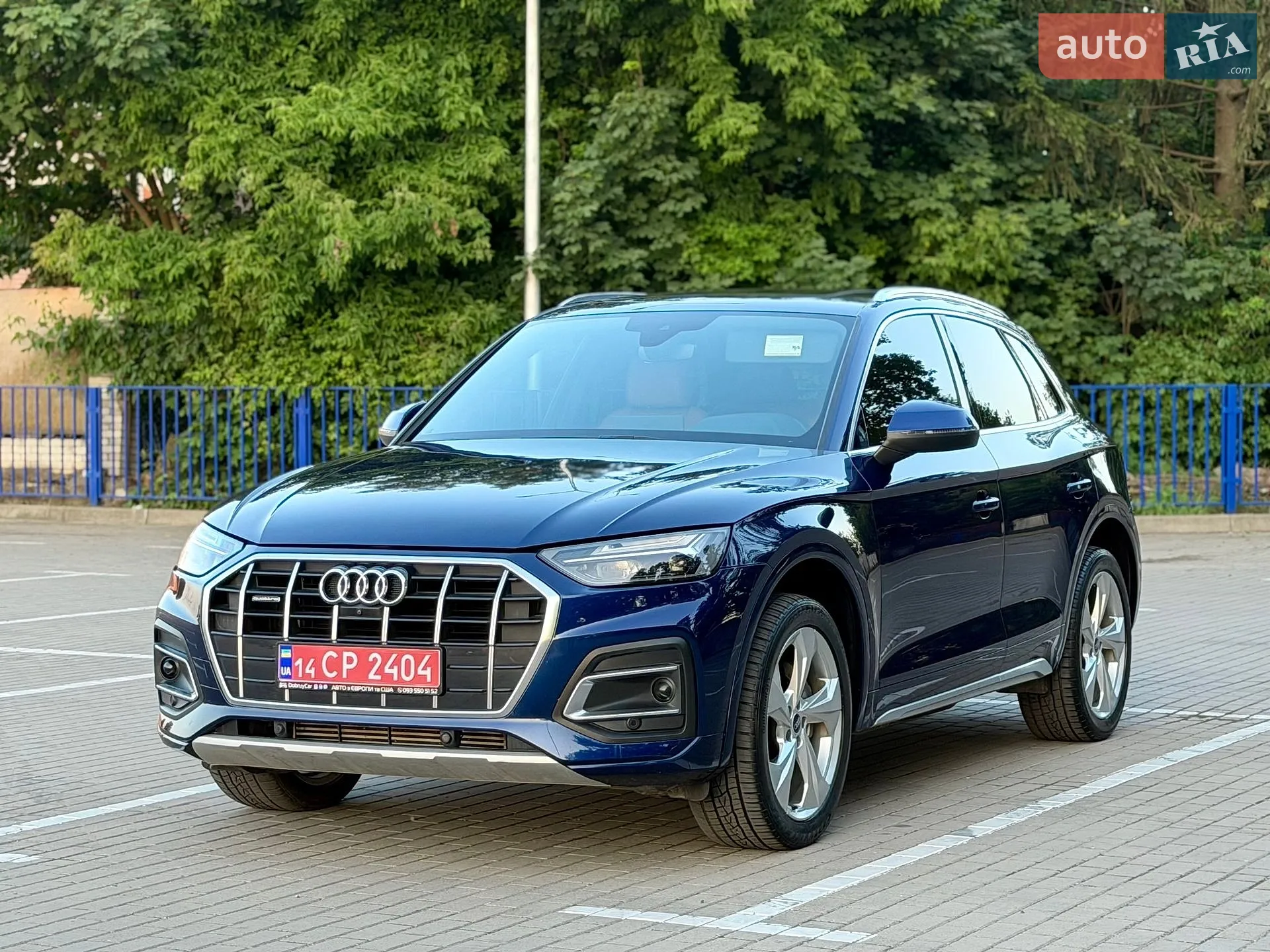 2021 Audi Q5 - мініатюра 10