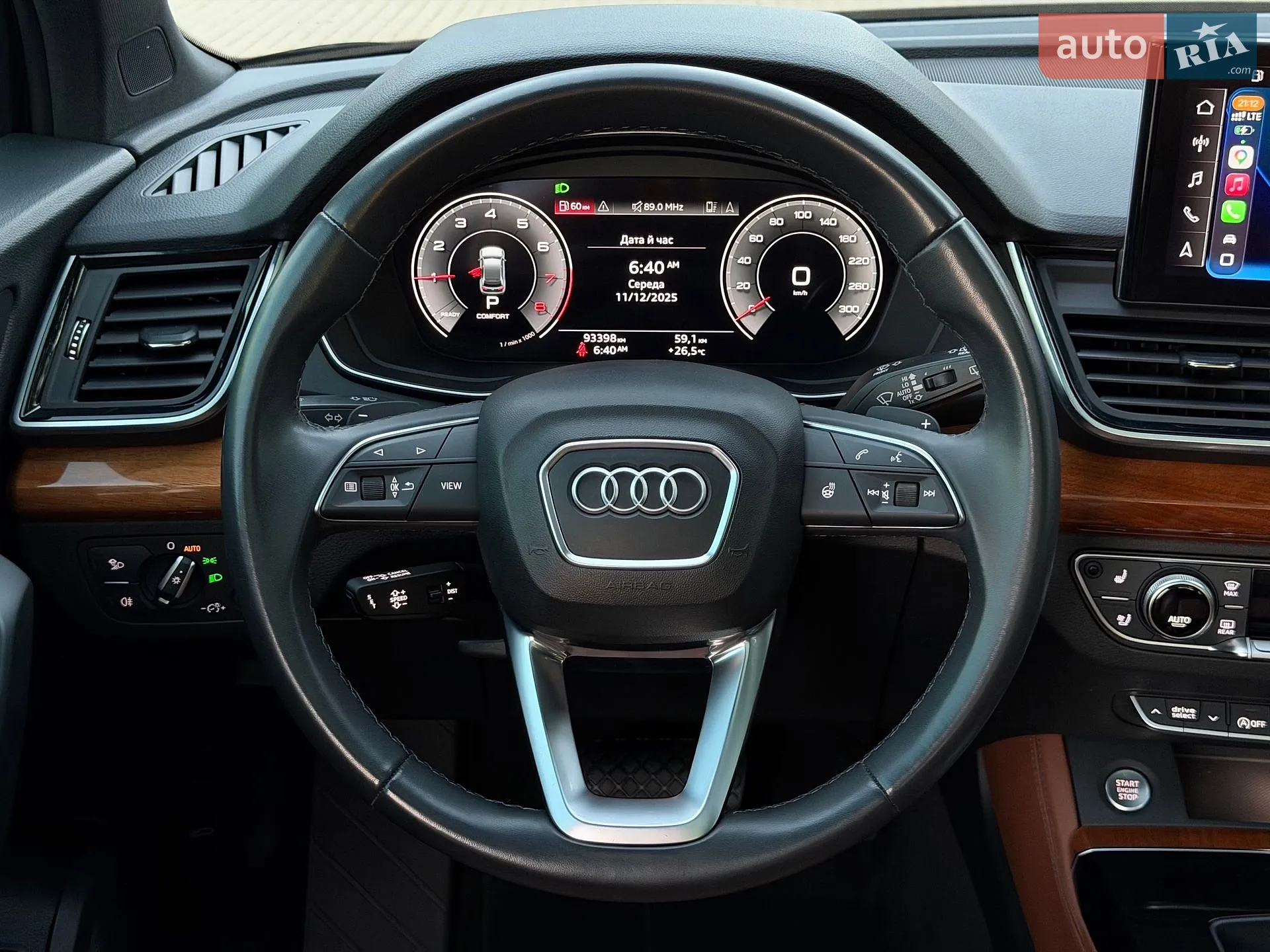 2021 Audi Q5 - мініатюра 49