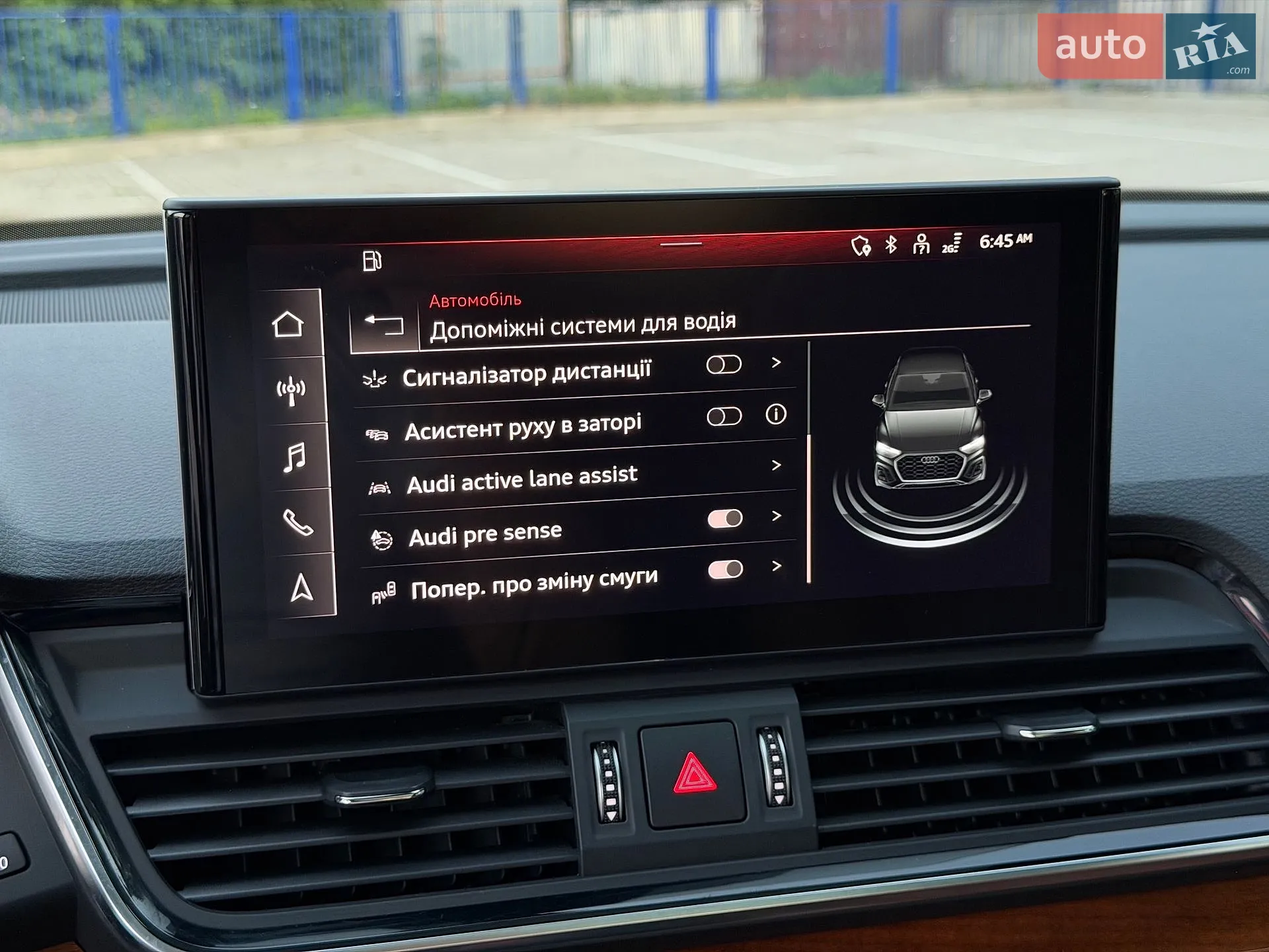 2021 Audi Q5 - мініатюра 59
