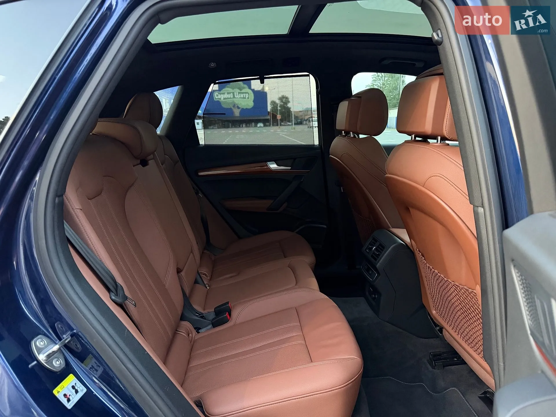 2021 Audi Q5 - мініатюра 74