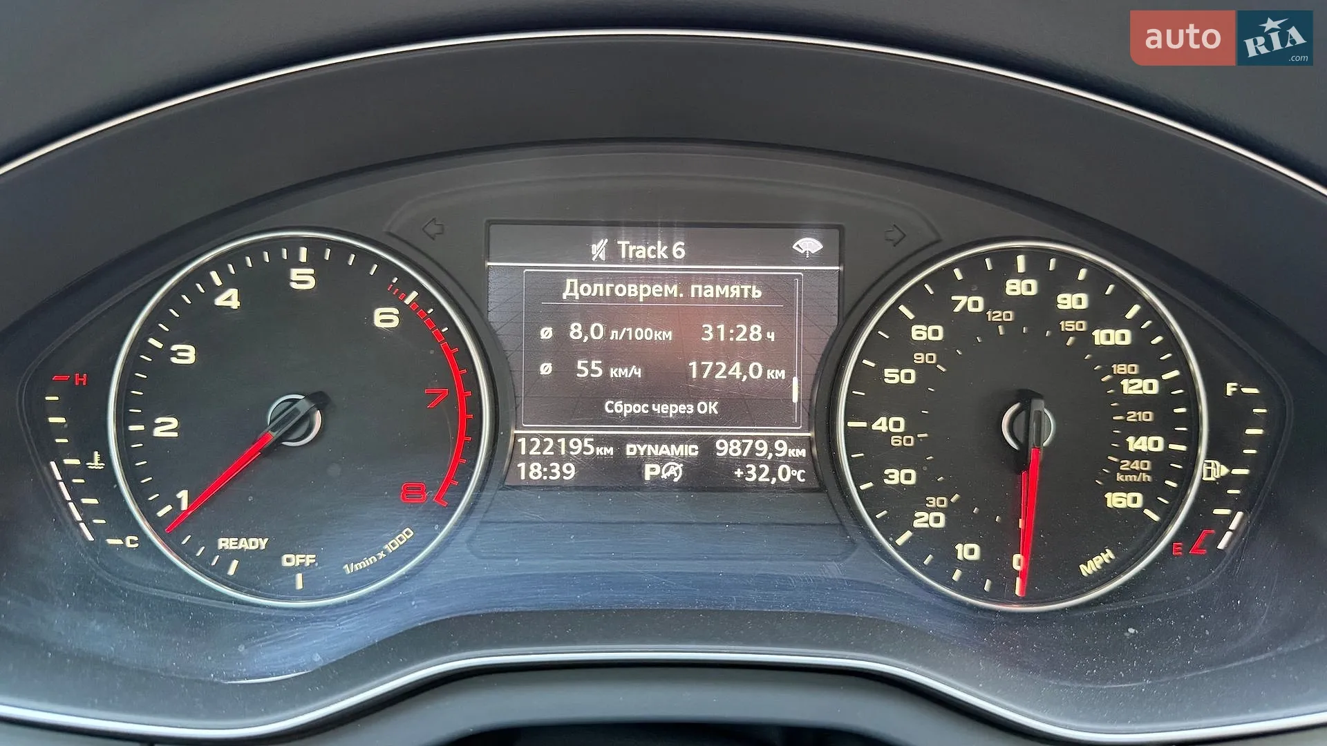 2017 Audi Q5 - мініатюра 30