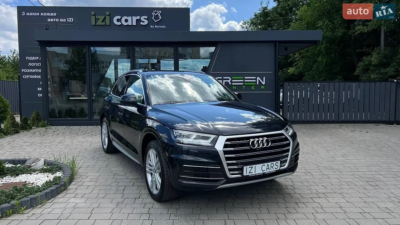 2017 Audi Q7 - мініатюра 50