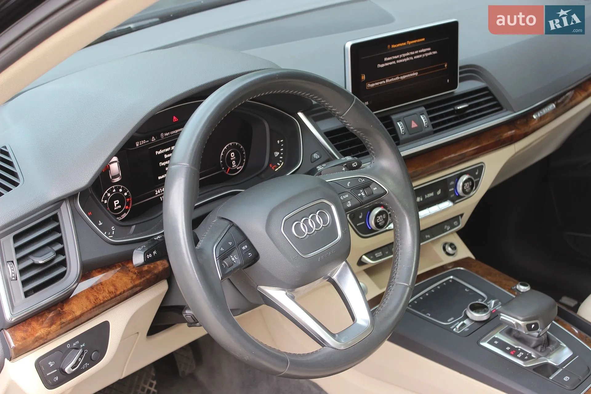 2017 Audi Q5 - мініатюра 22