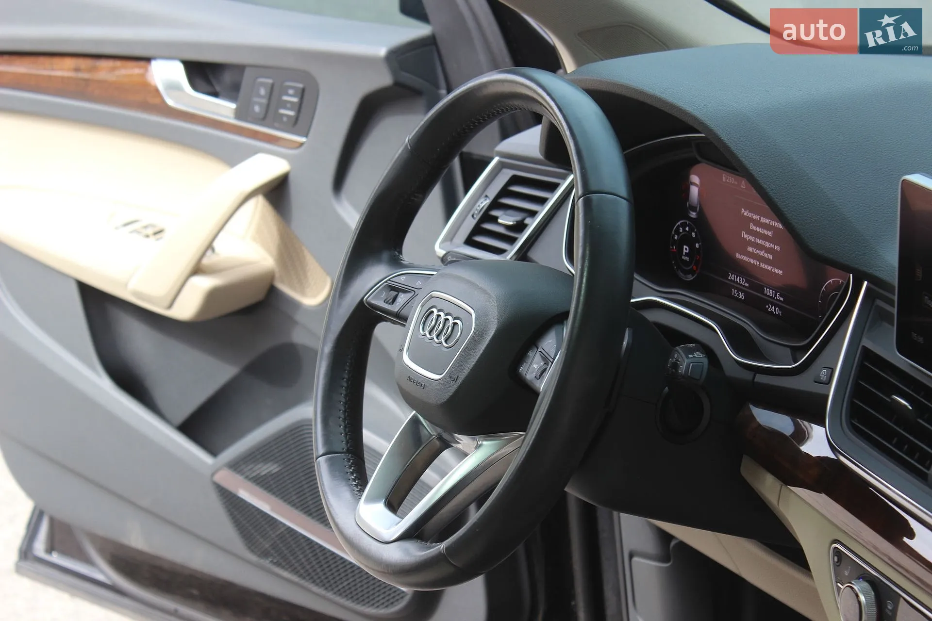 2017 Audi Q5 - мініатюра 29