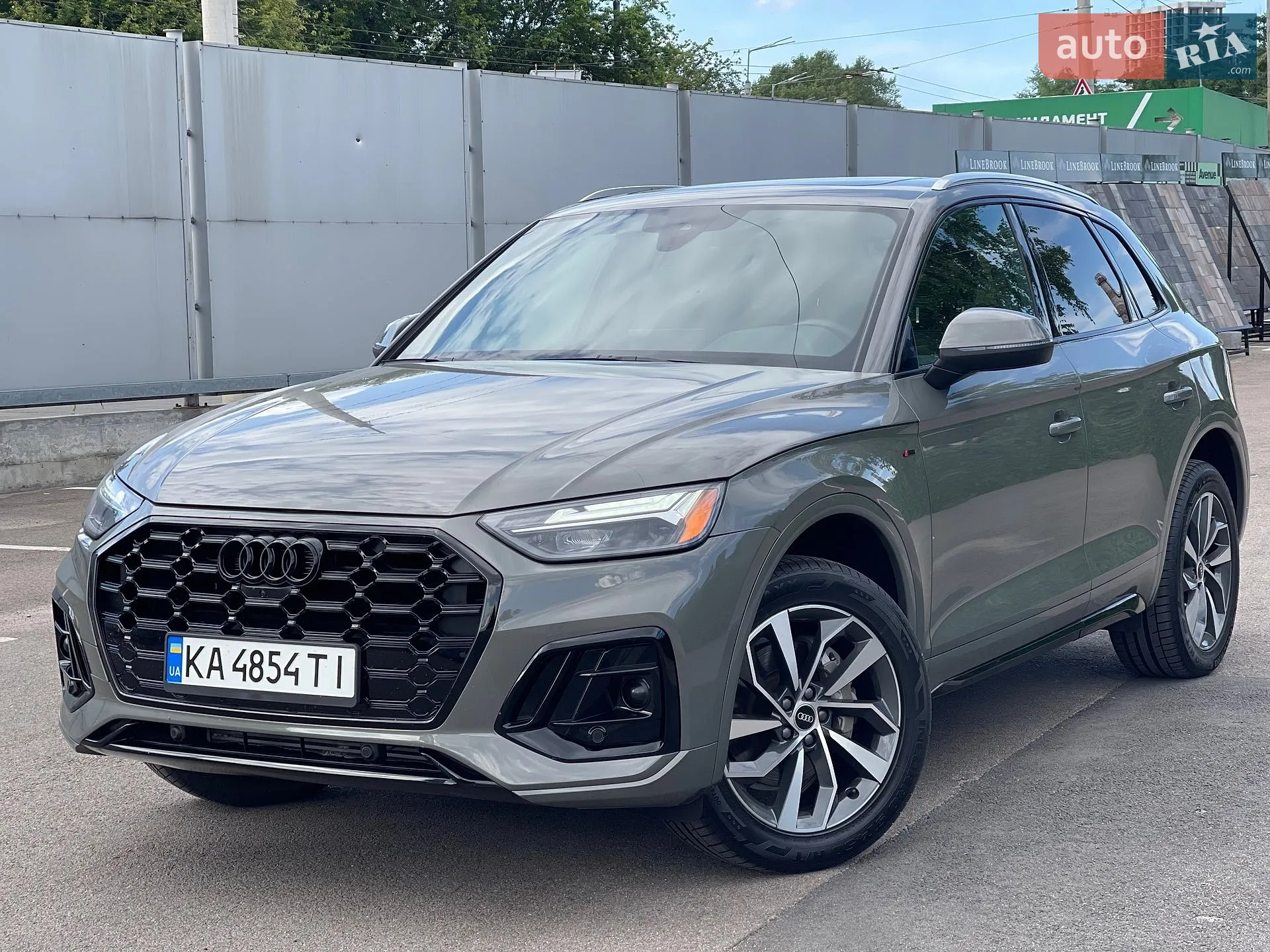 2023 Audi Q5 - фото 1