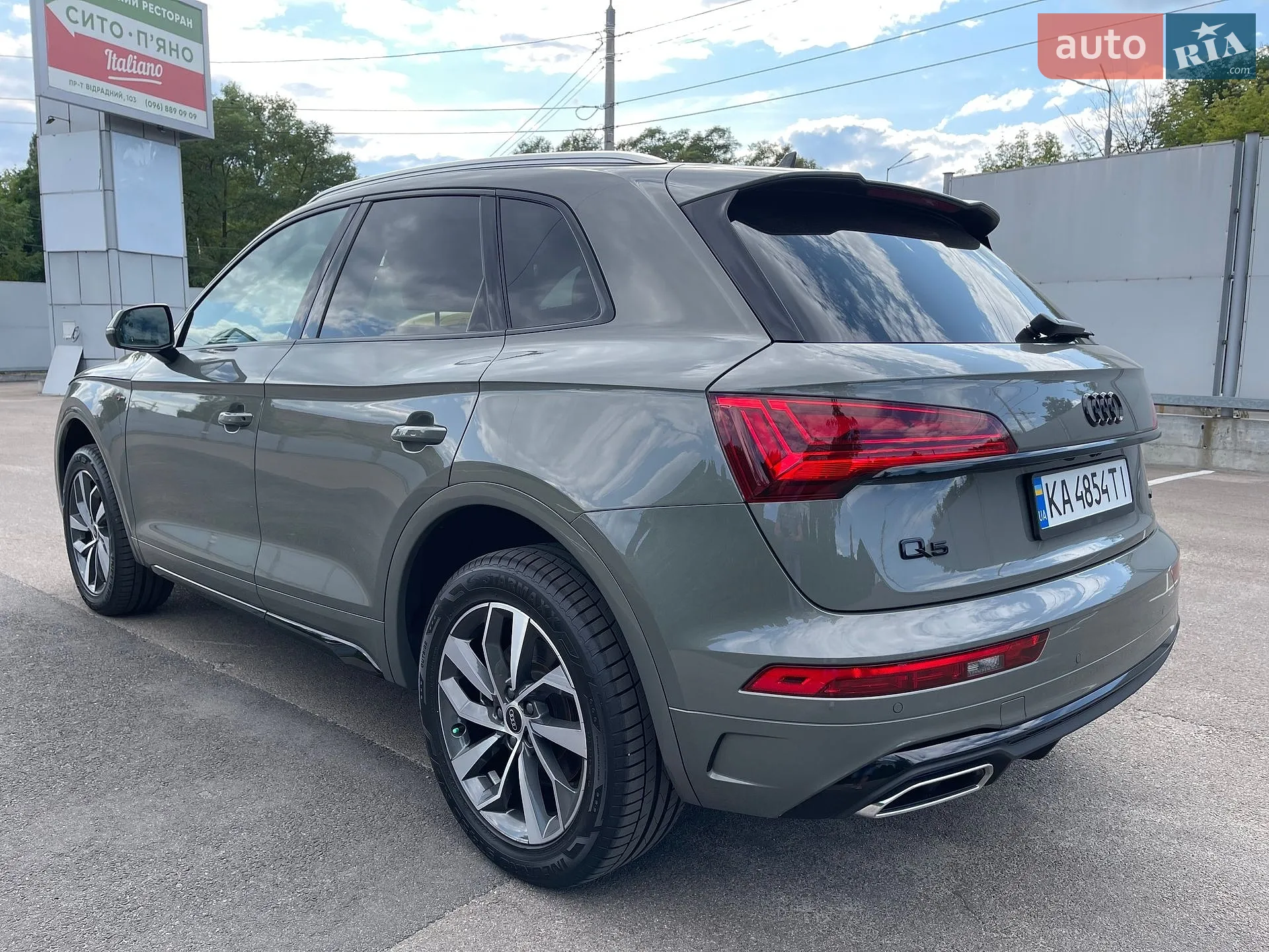 2023 Audi Q5 - мініатюра 6