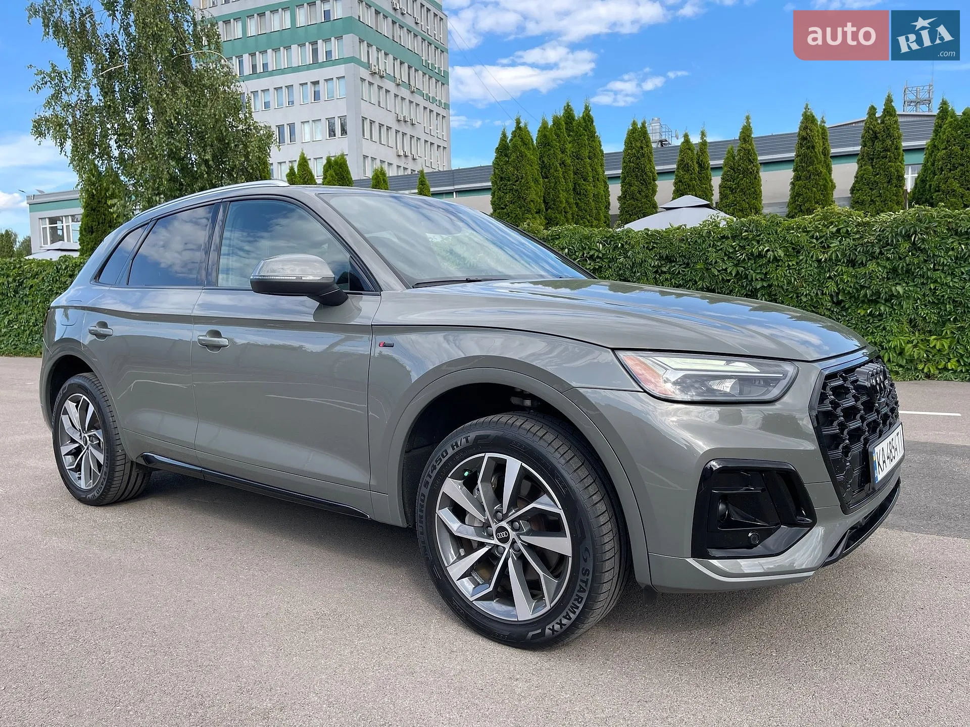 2023 Audi Q5 - мініатюра 13