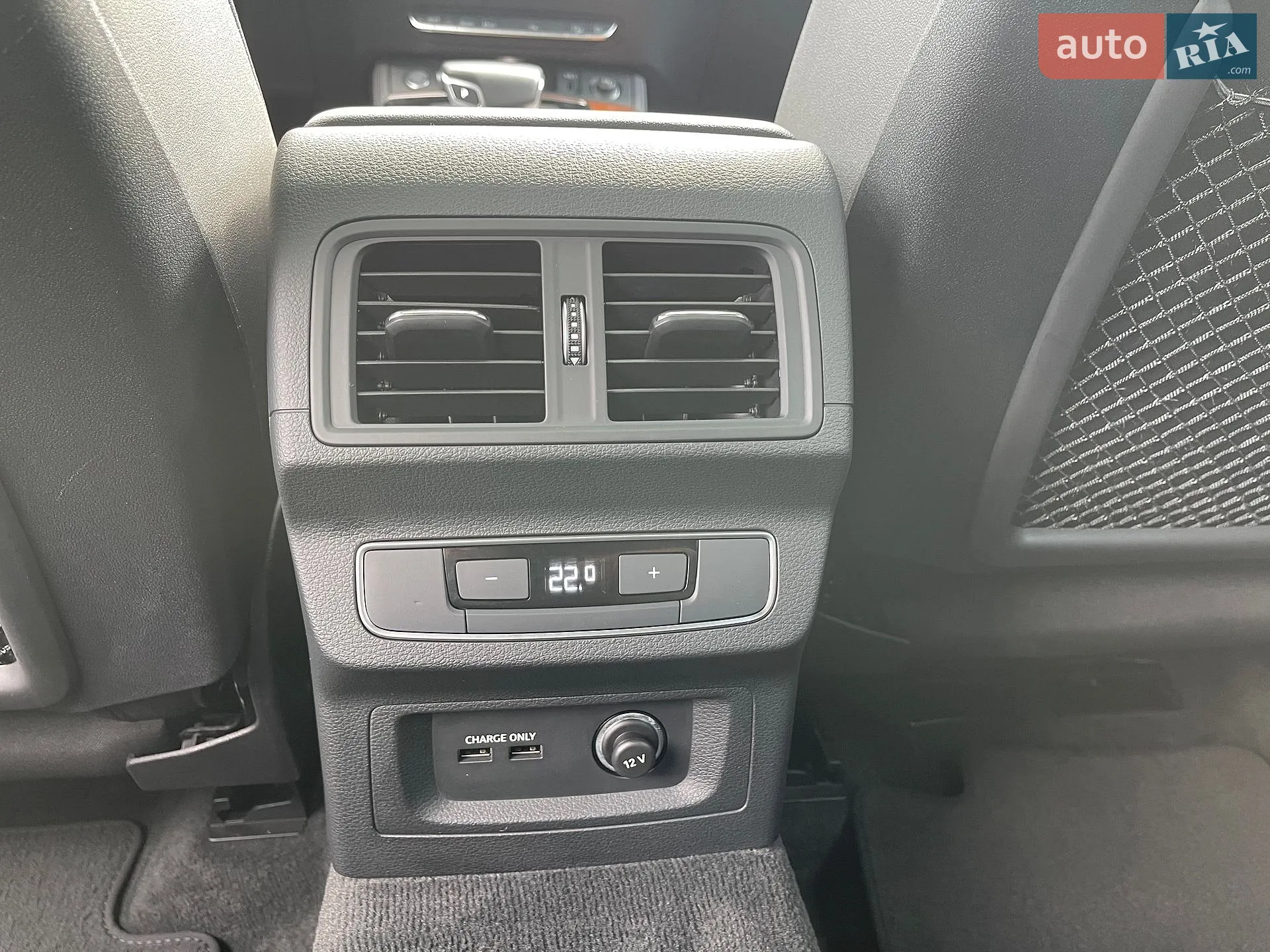2023 Audi Q5 - мініатюра 29