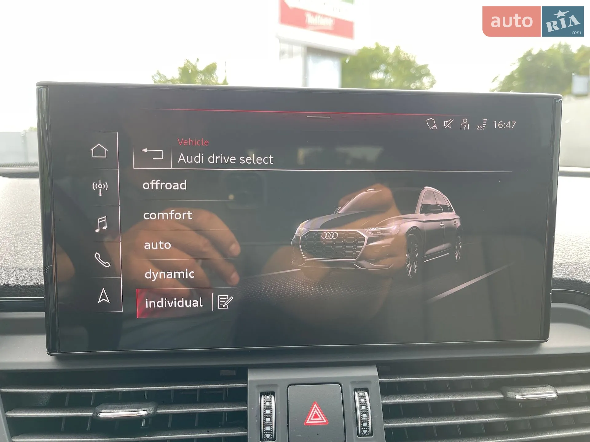 2023 Audi Q5 - мініатюра 39