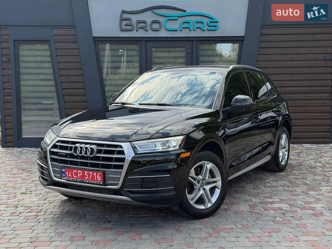 2020 Audi A4 - мініатюра 49