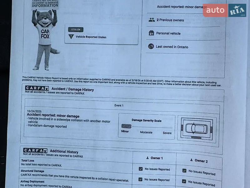 Внедорожник / Кроссовер Audi Q5 2022 в Луцке документ