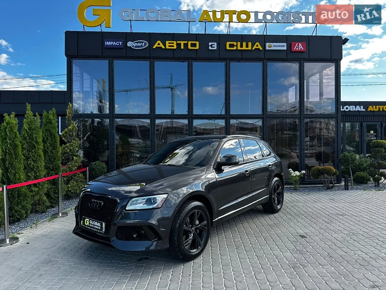2015 Audi Q5 - мініатюра 26