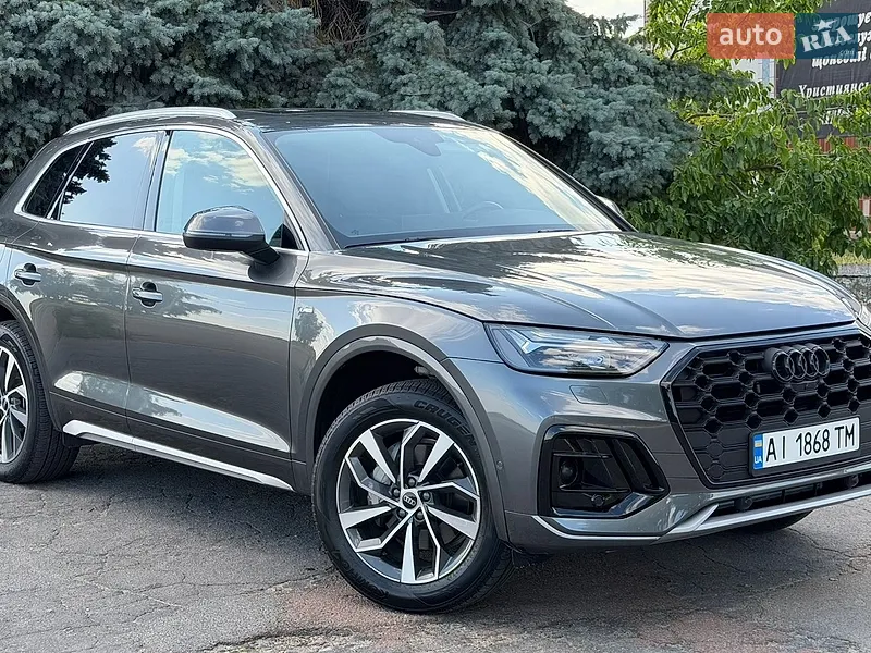 Audi Q5 2023