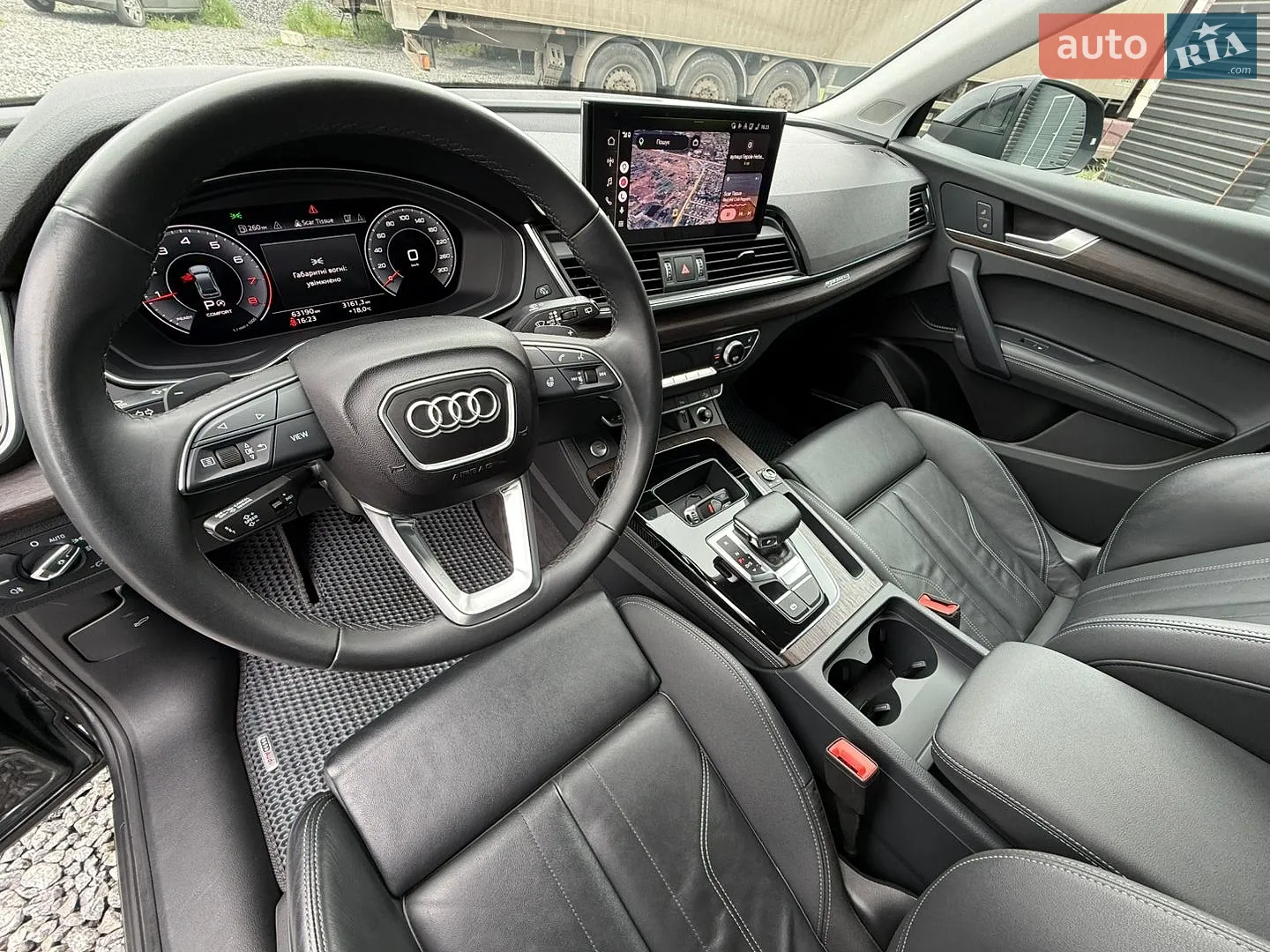 2023 Audi Q5 - мініатюра 26