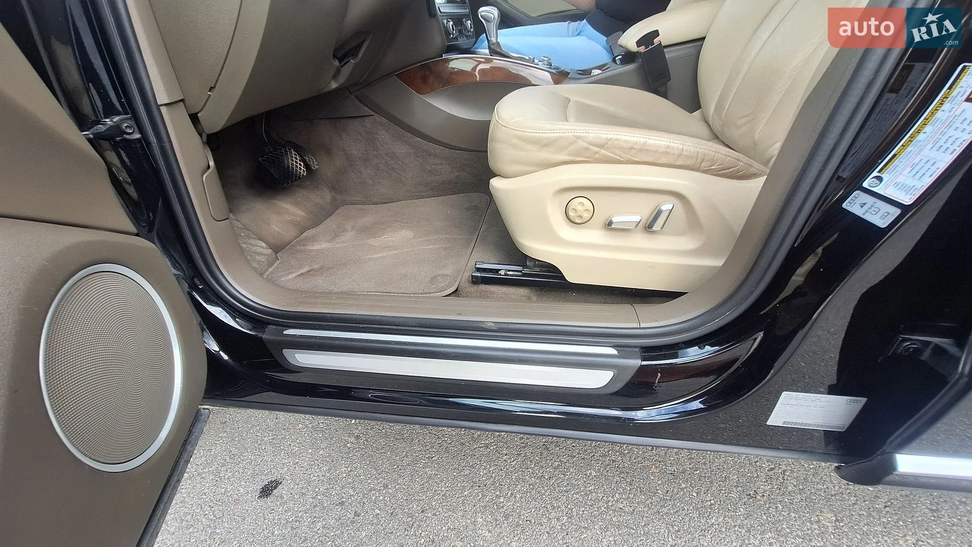 2016 Audi Q5 - мініатюра 12