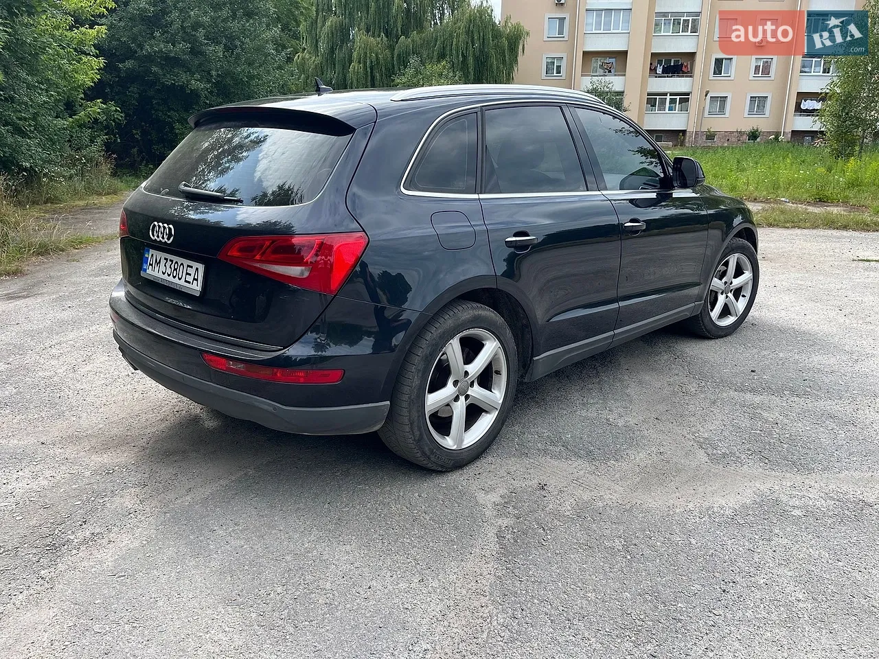 2015 Audi Q5 - мініатюра 28