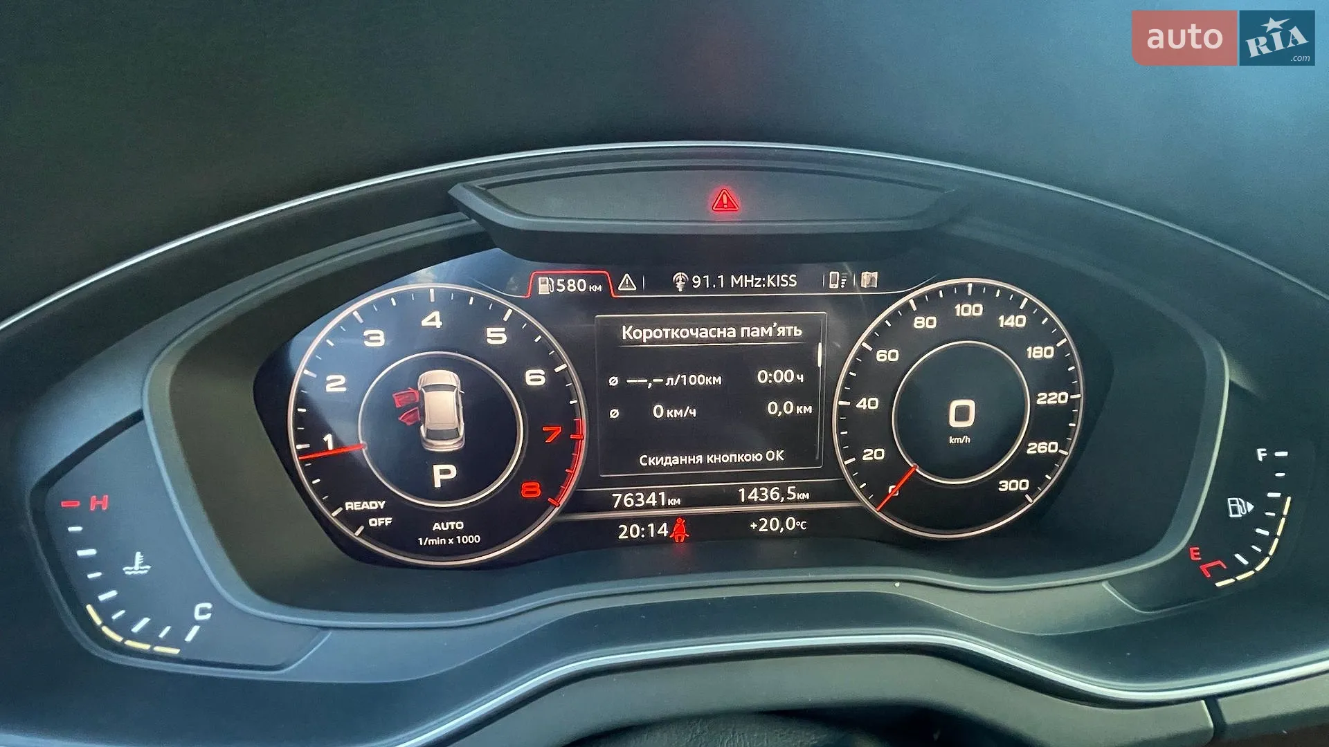 2019 Audi Q5 - мініатюра 27