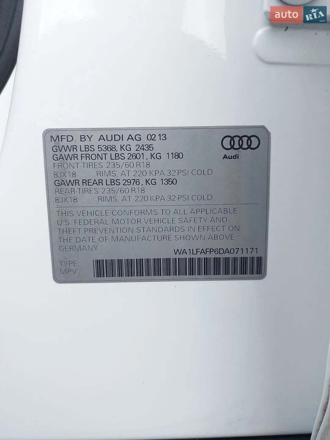 2013 Audi Q5 - мініатюра 43