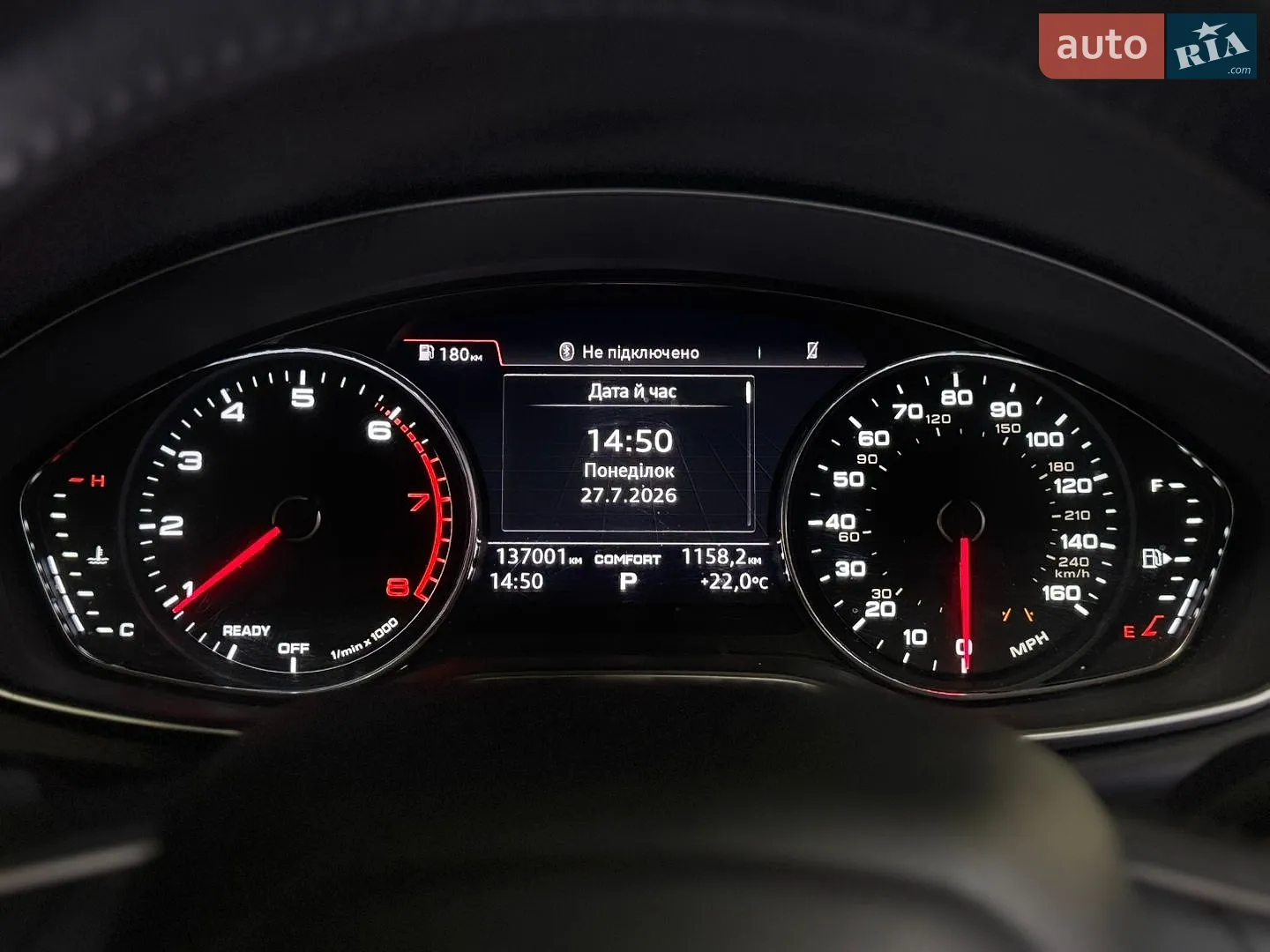 2019 Audi Q5 - мініатюра 9