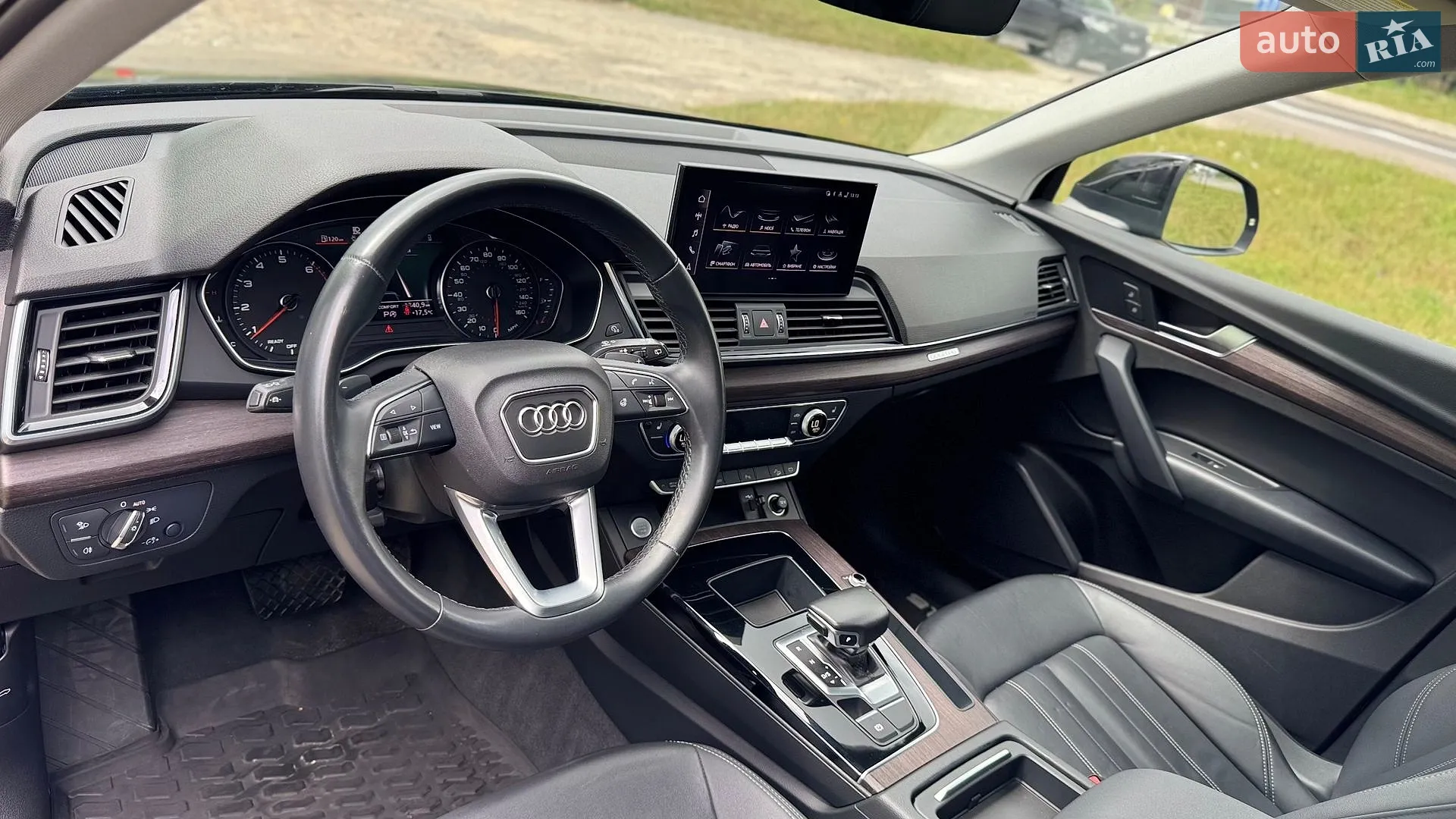 2020 Audi Q5 - мініатюра 15