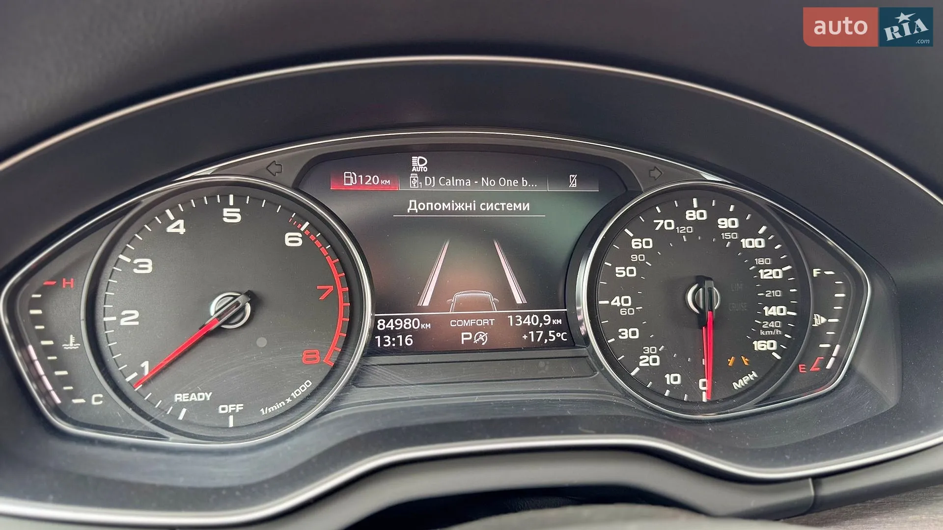2020 Audi Q5 - мініатюра 21