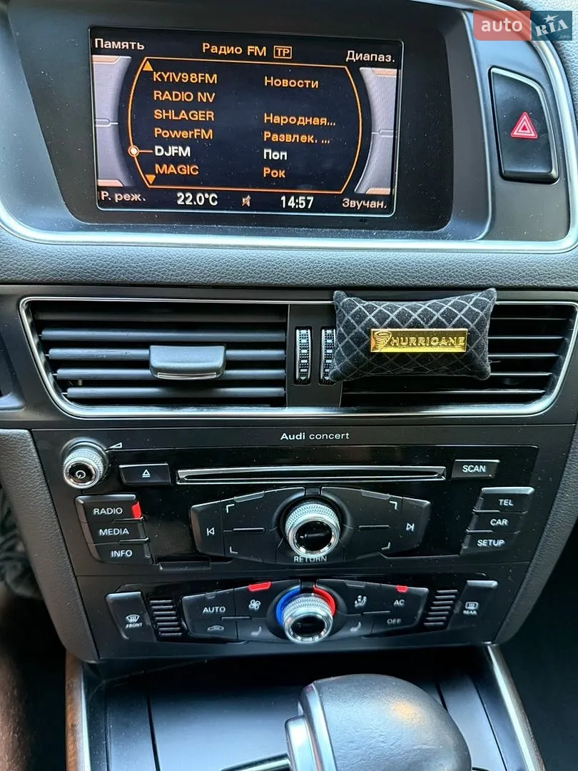 2014 Audi Q5 - мініатюра 26